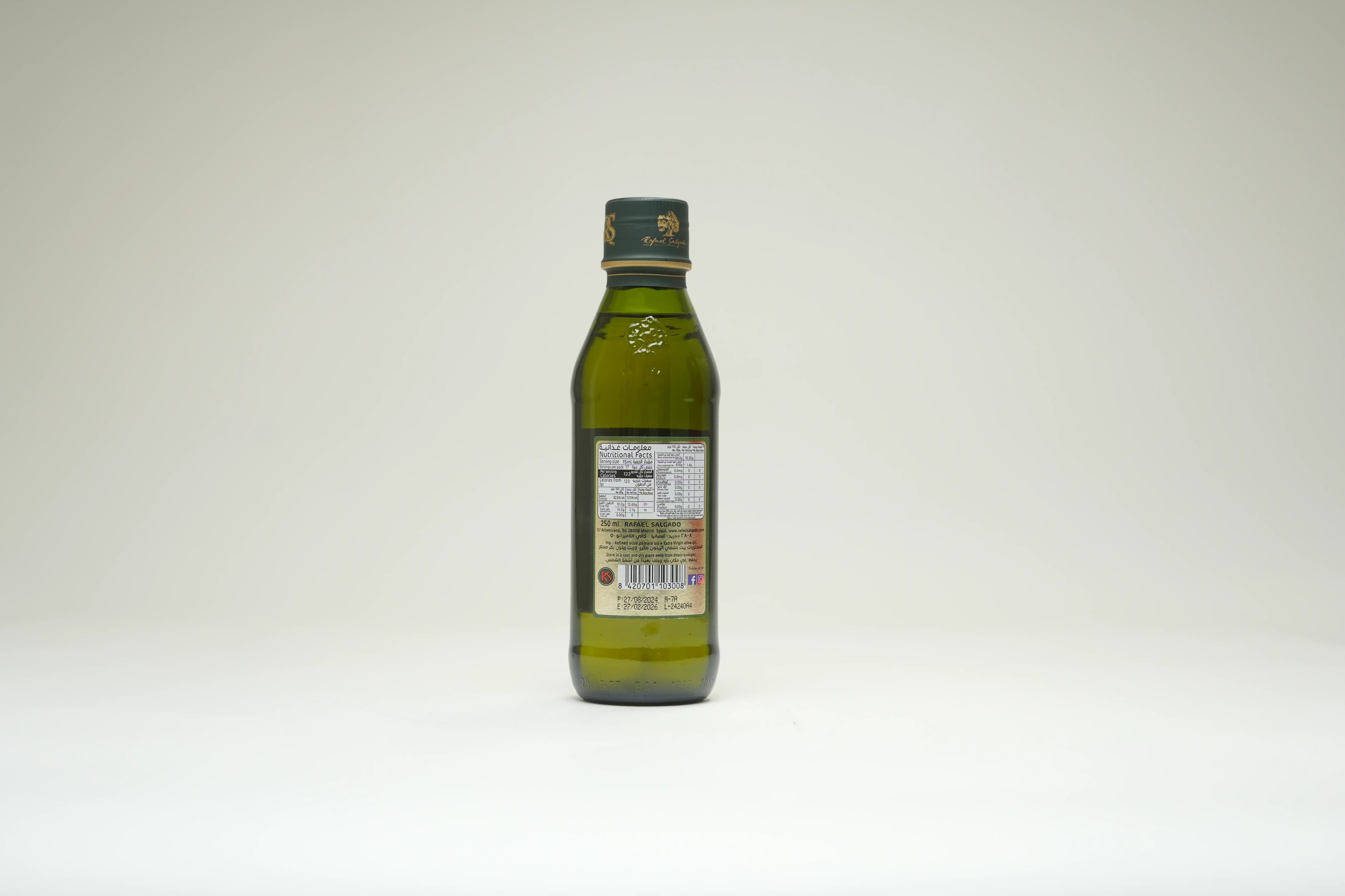 Rafael Salgado Olive Oil 250 ml