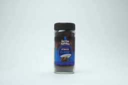 Sahiba Regular Instant Coffee Classic 200 g - image 2