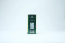 Rahma Olive Oil Tin 800 ml - image 1