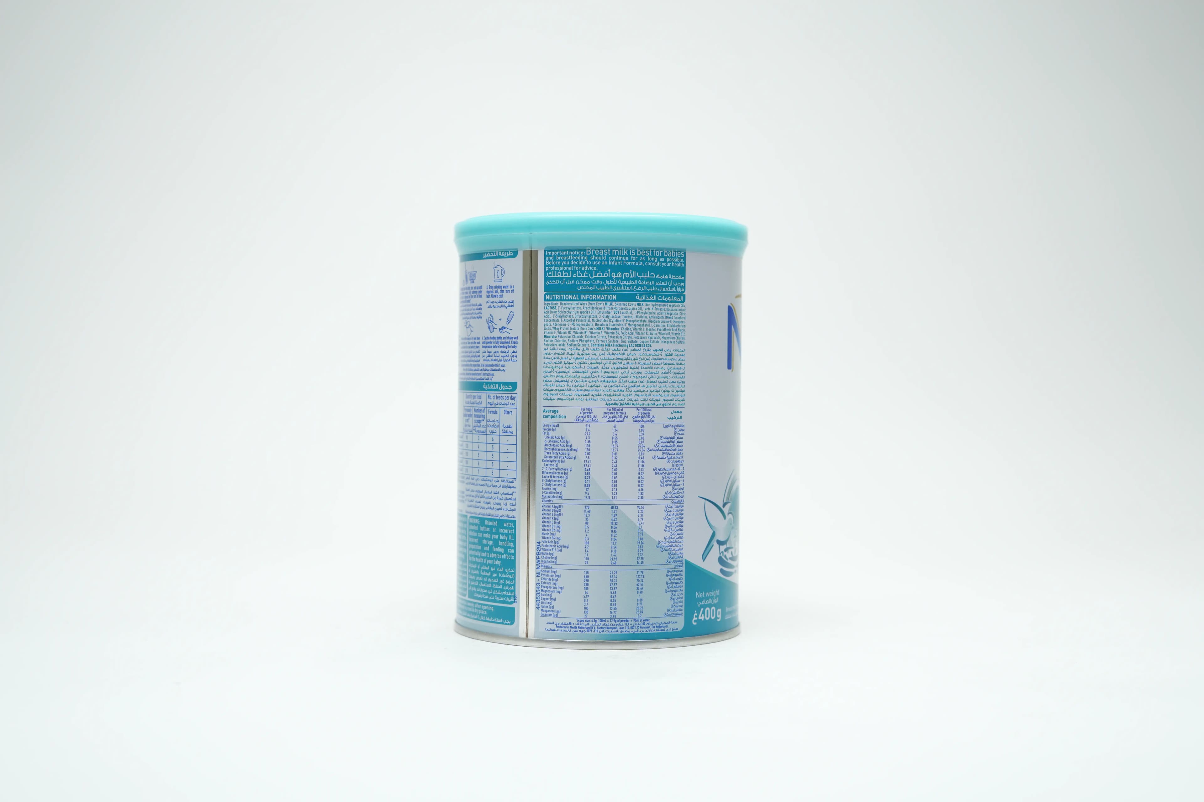 Nestle Nan 1 Optipro 400 g