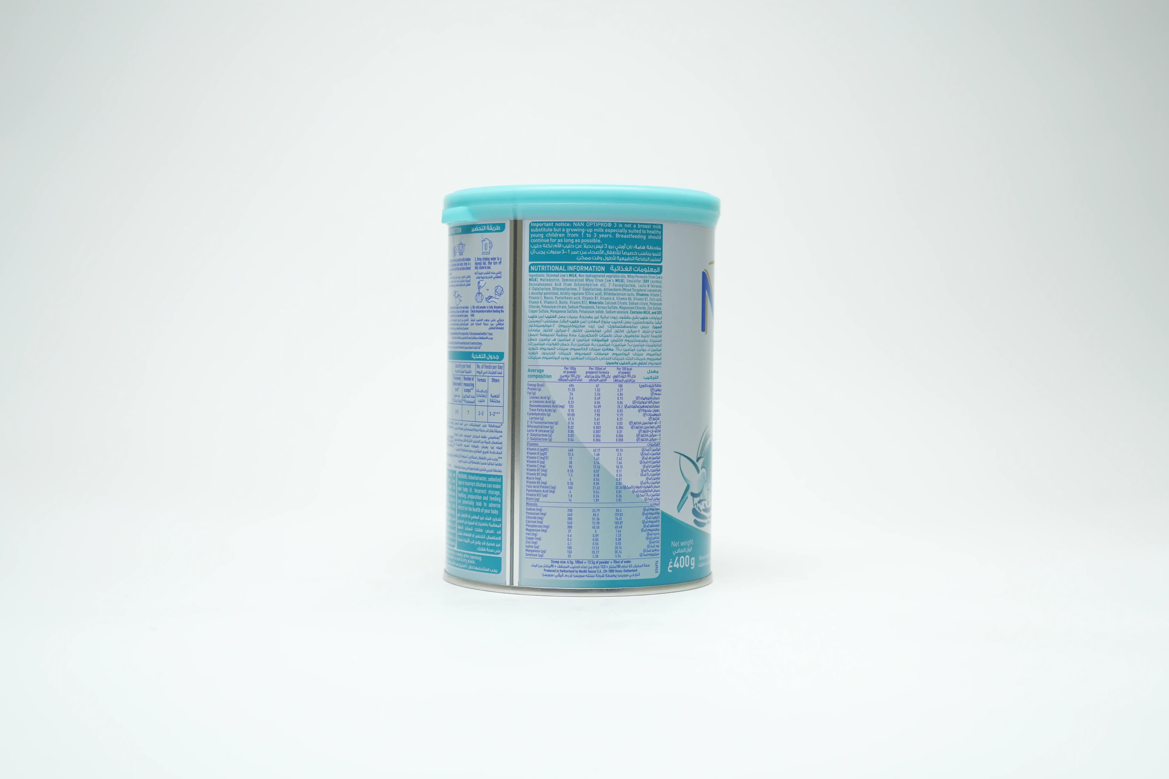 Nestle Nan Optipro 3 Baby Milk 400 g