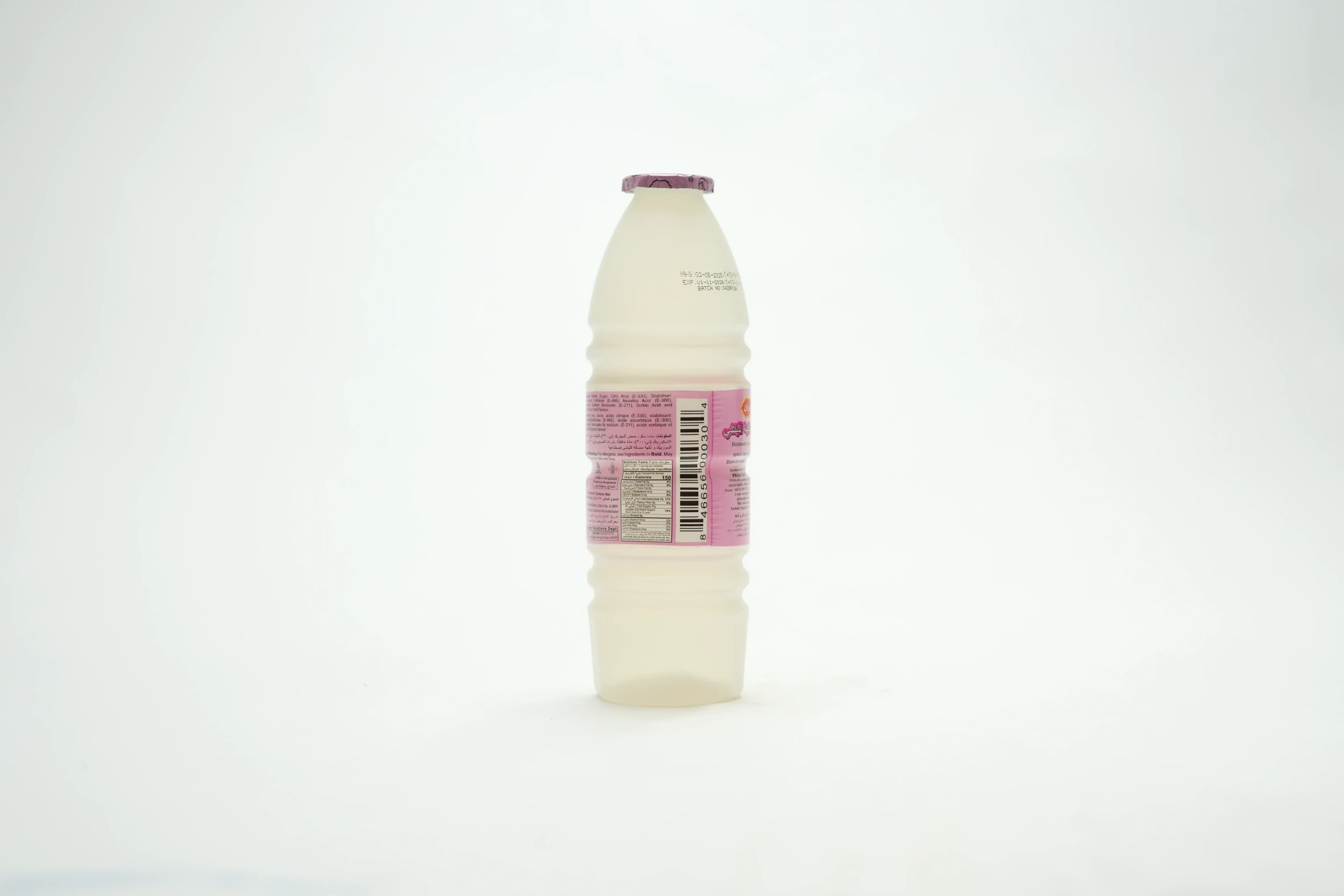 Pran Lychee Drink 250 ml