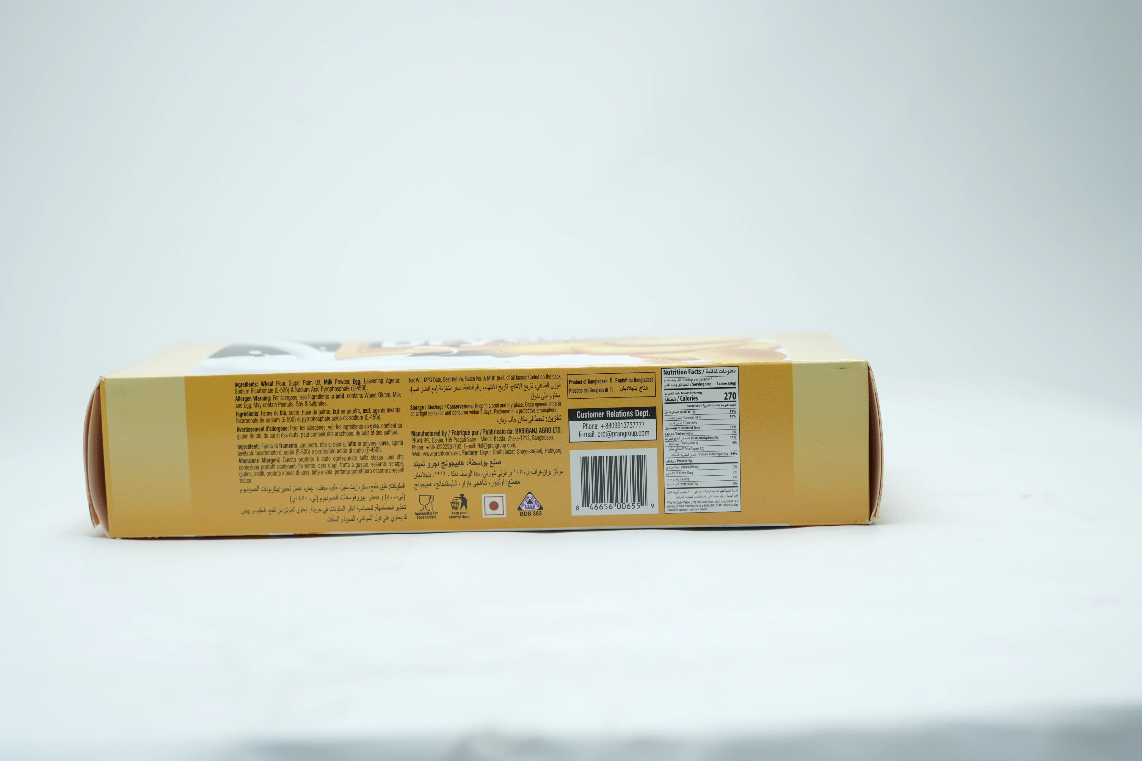 Bisc Club Bry Cake 300 g