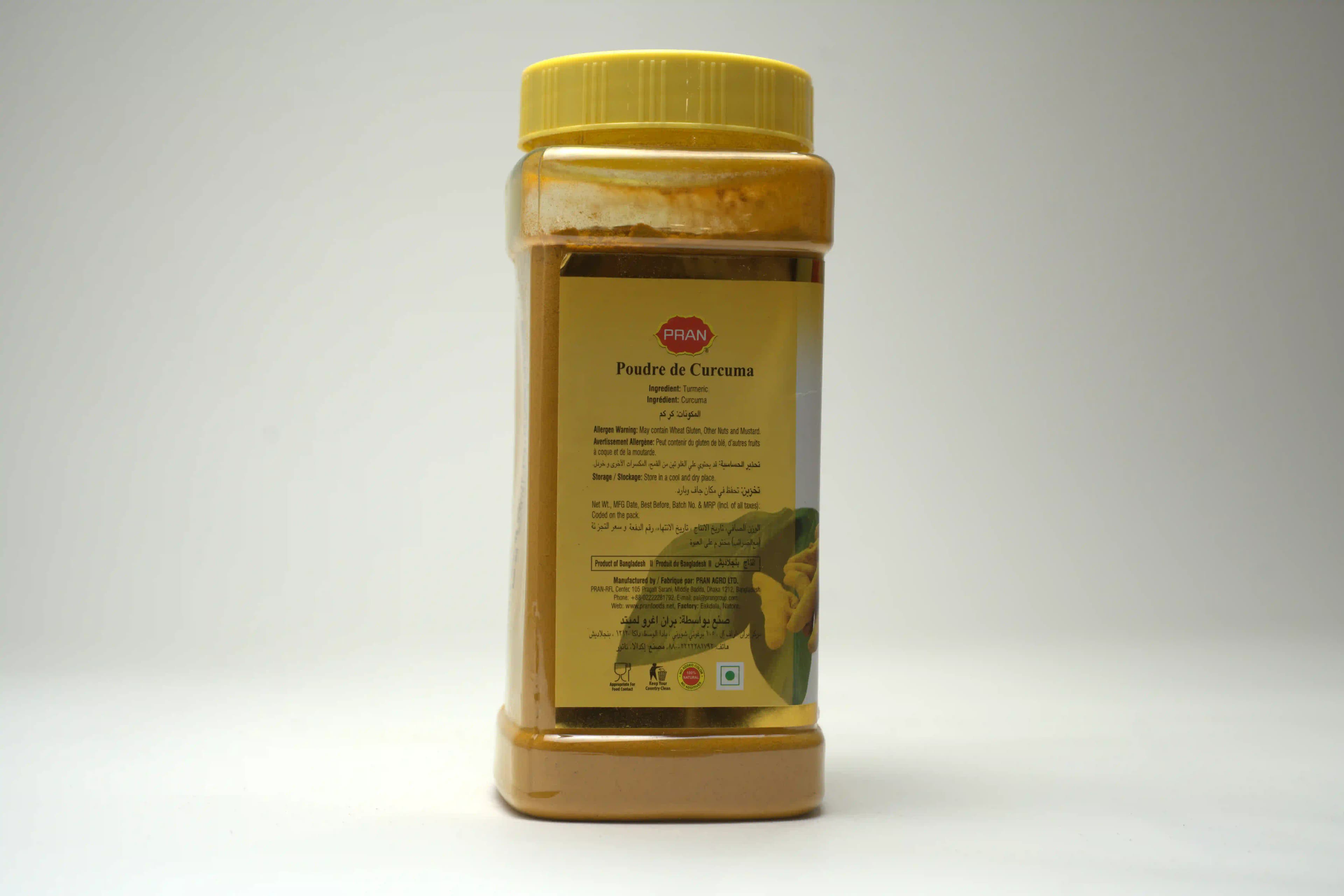 Pran Turmeric Powder Jar 500 g