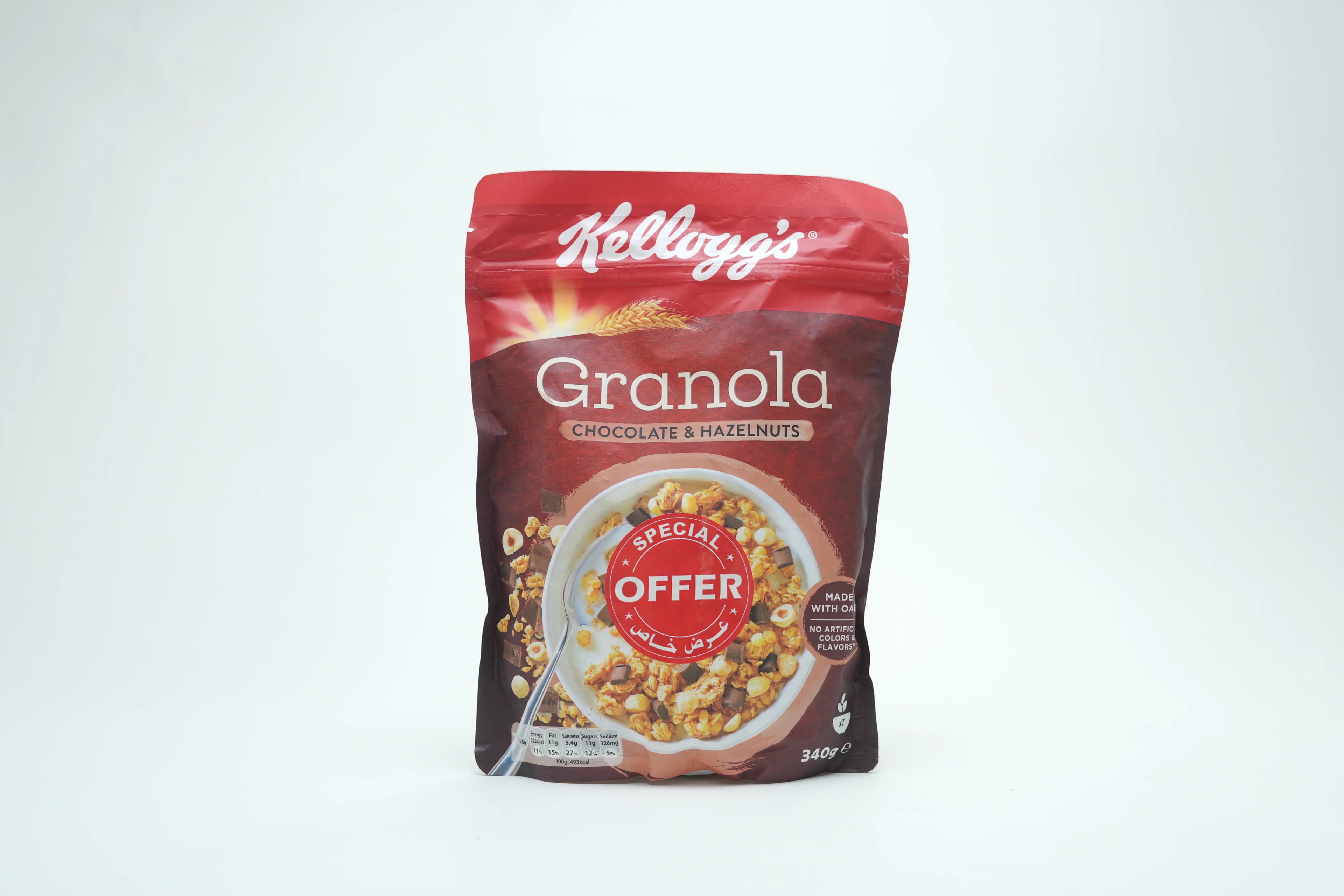 Kellogg's Granola Chocolate With Hazelnut 340 g