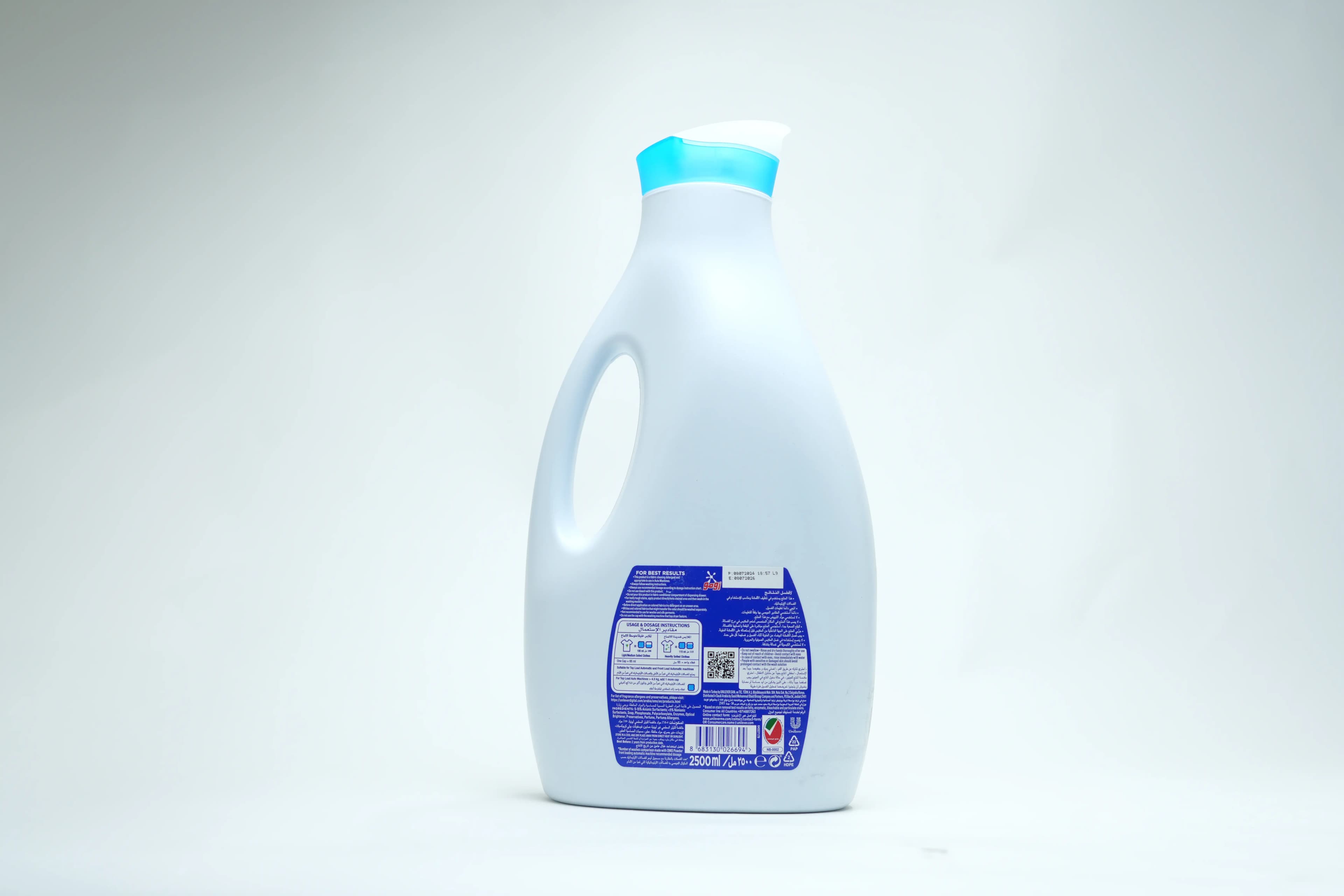 Omo Liquid Active 2.5 Litres