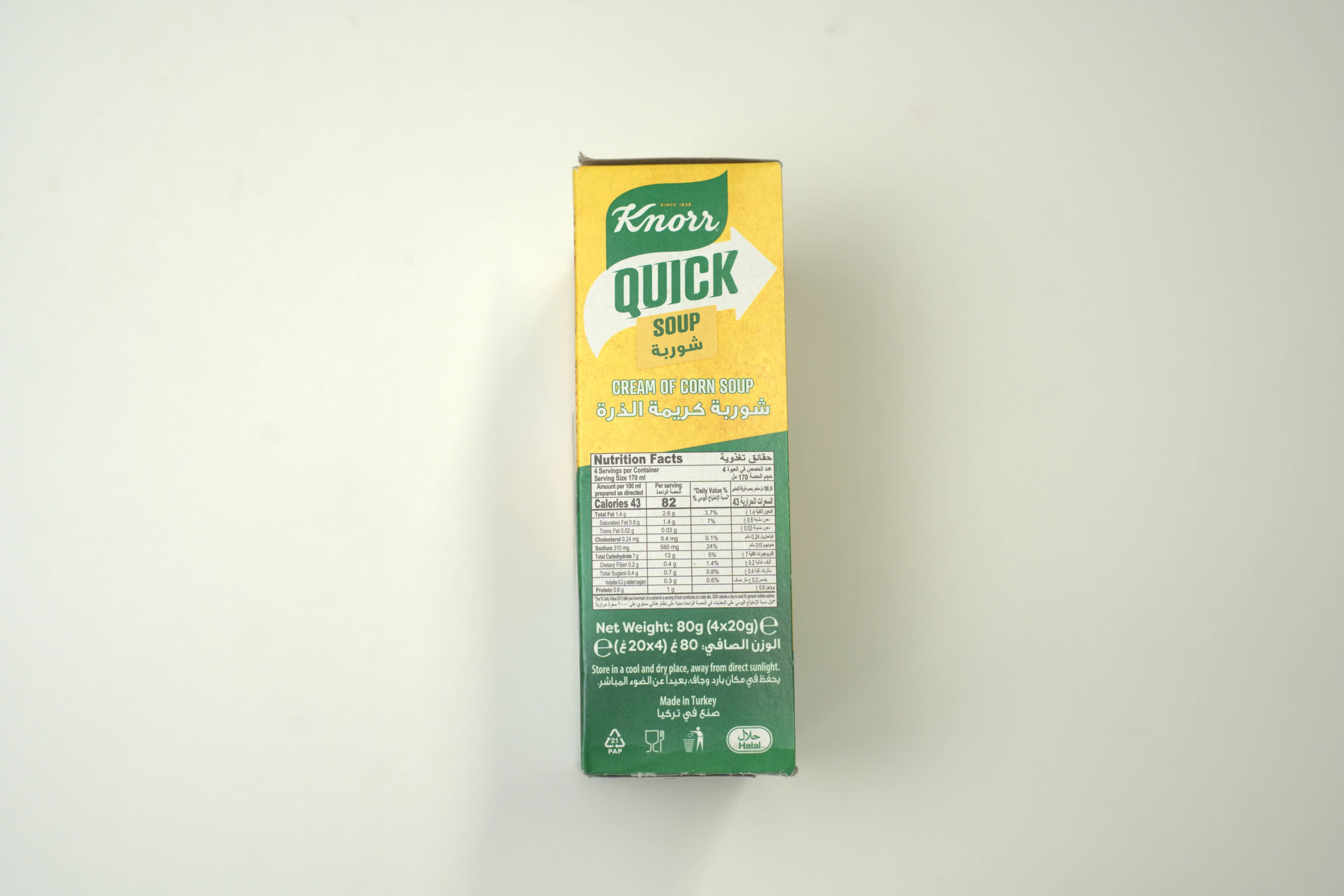Knorr Cup A Soup Cream Of Corn 4s 20 g