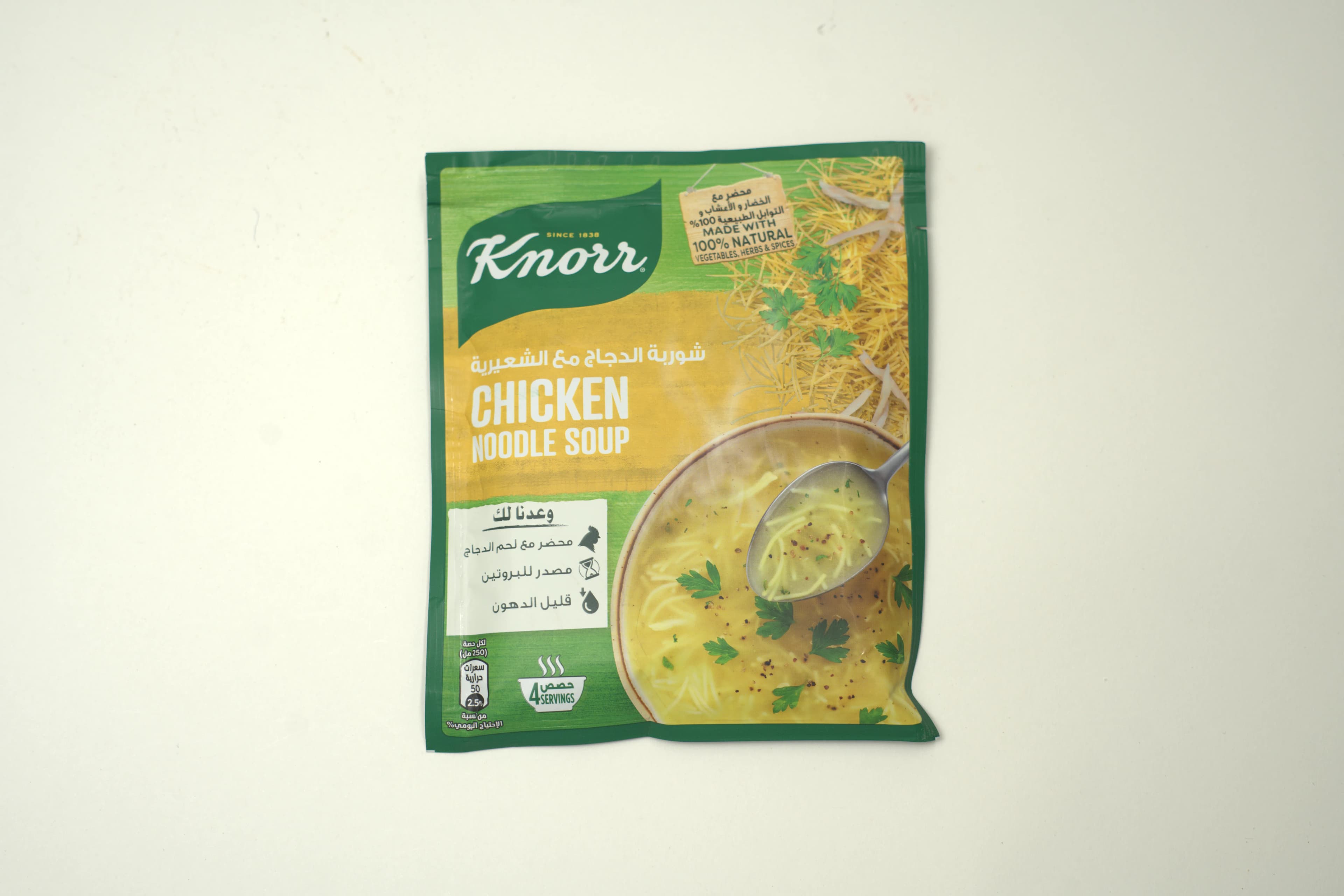 Knorr Chicken Soup Noodles 60 g