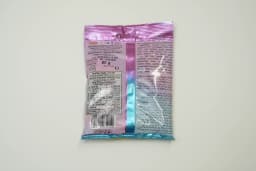Bebeto Sour Worms 80 g - image 3