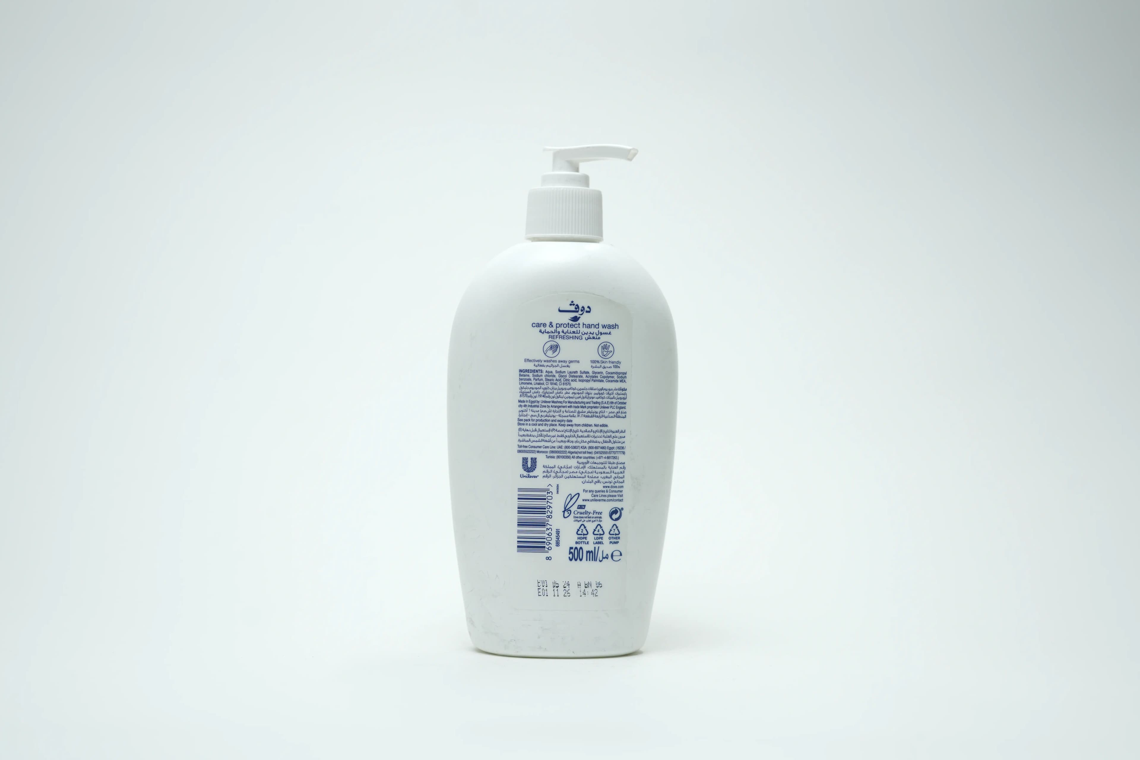Dove Hand Wash Fresh Touch 500 ml