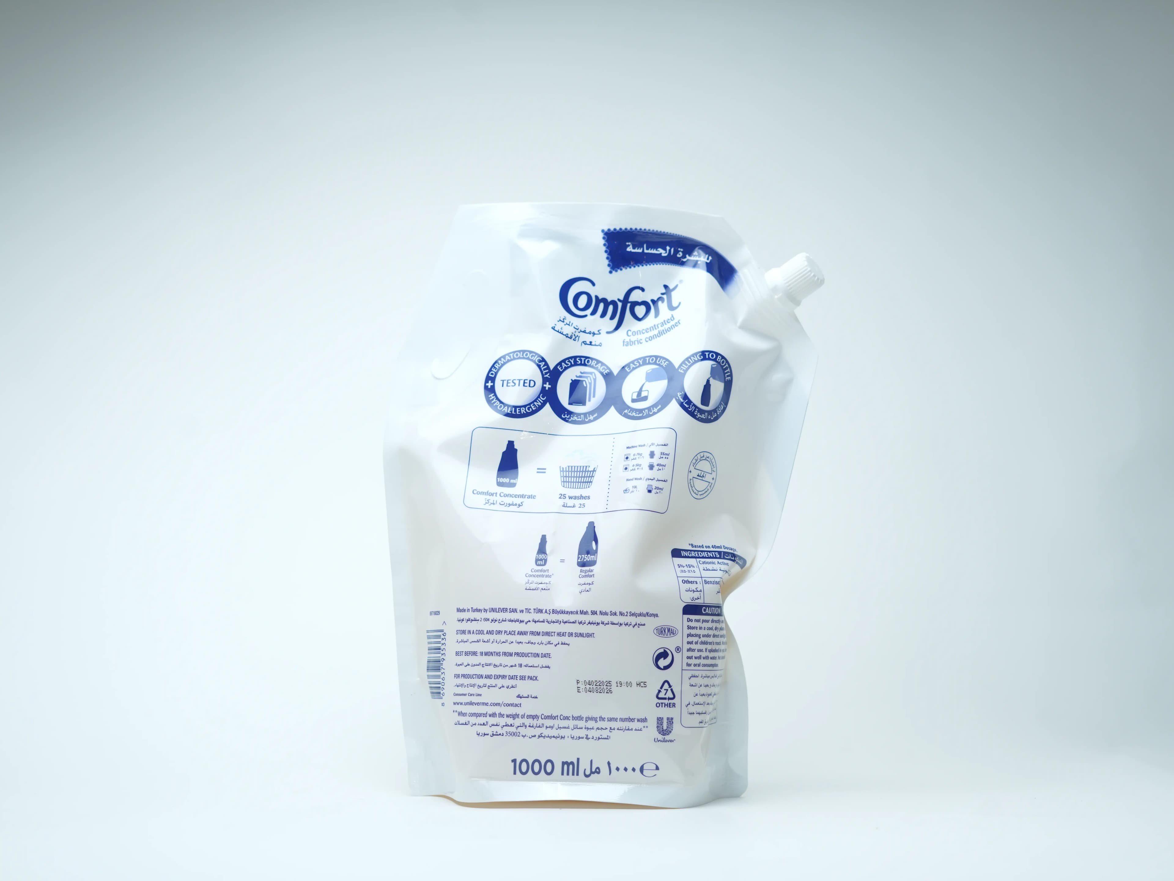 Comfort Concentrated Pouch Baby 1 Litres