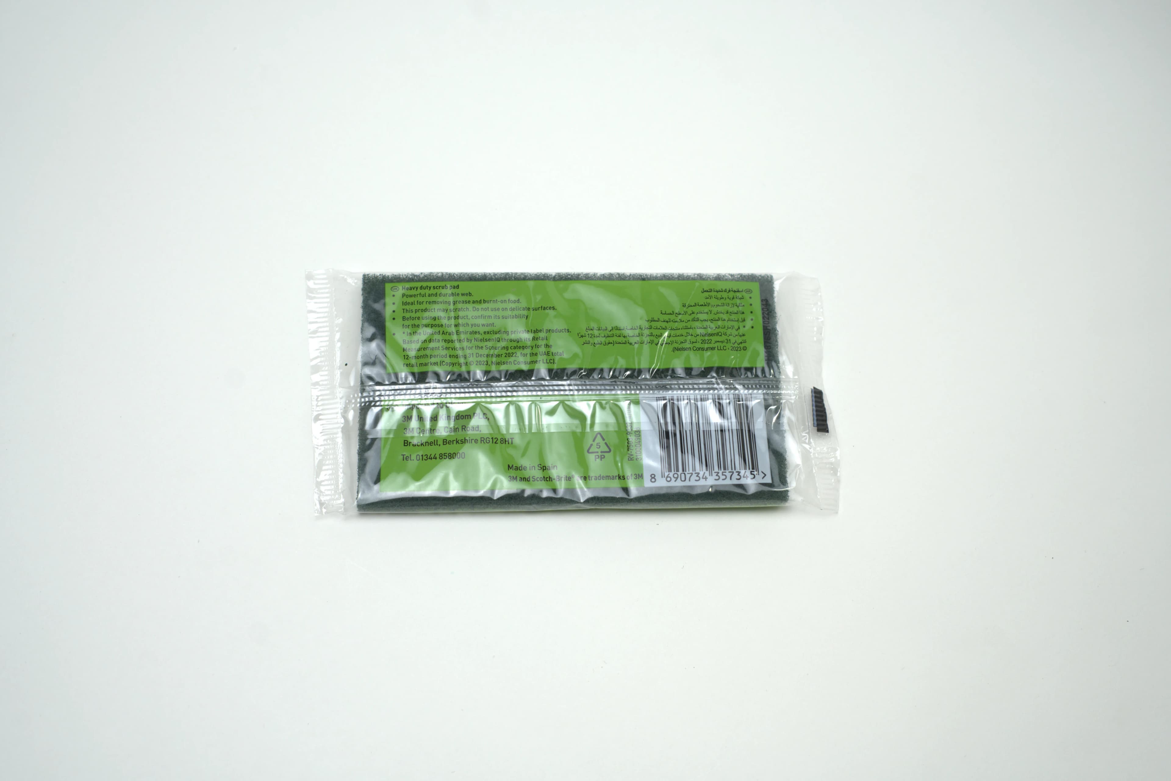 Scotch Brite Scour Single Pad 1 pcs