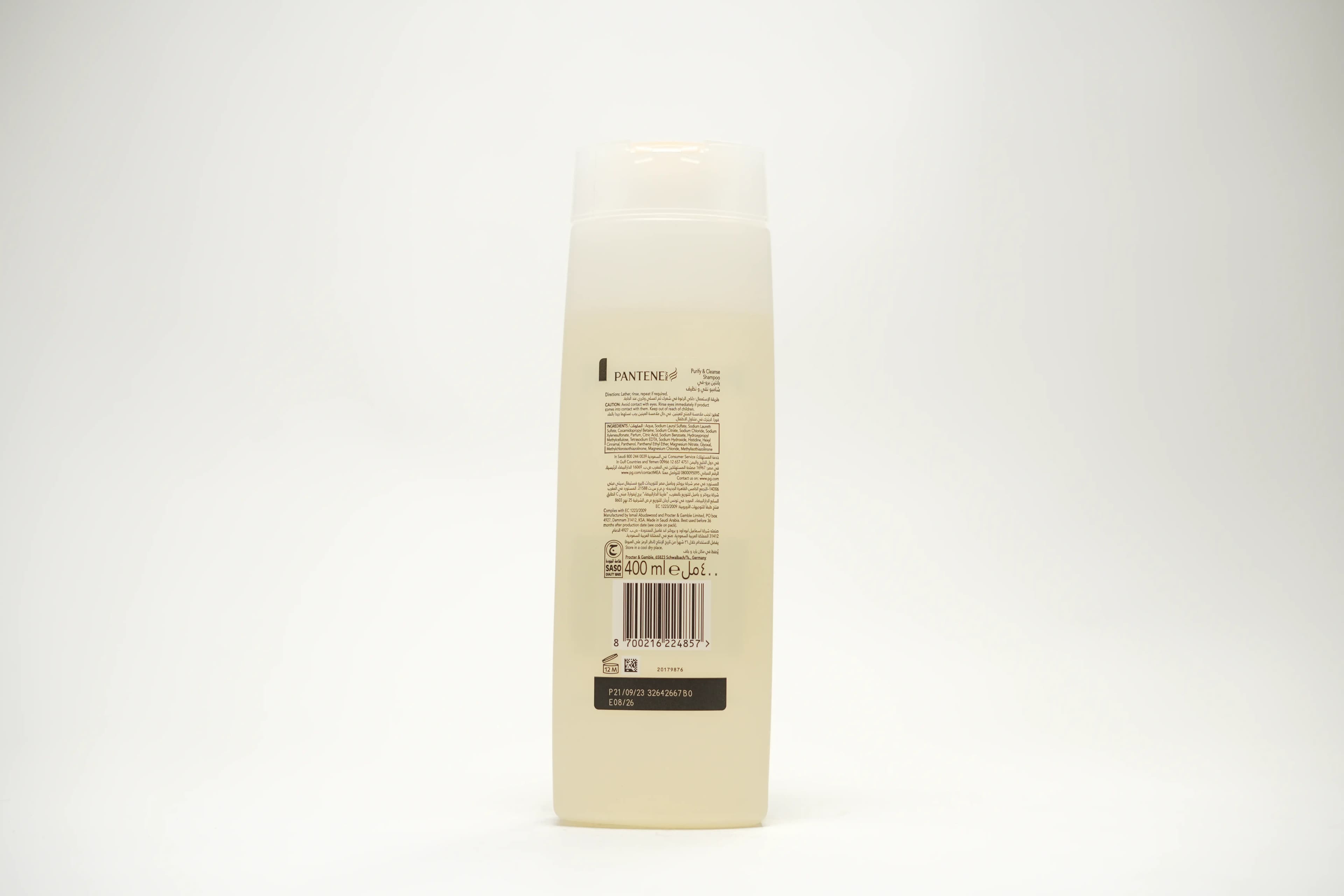 Pantene Sh Lively Clean Shampoo 400 ml