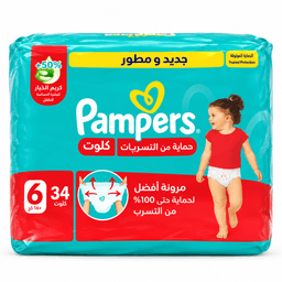 Pampers Ml Pants Mp S6 34 pcs - image 1