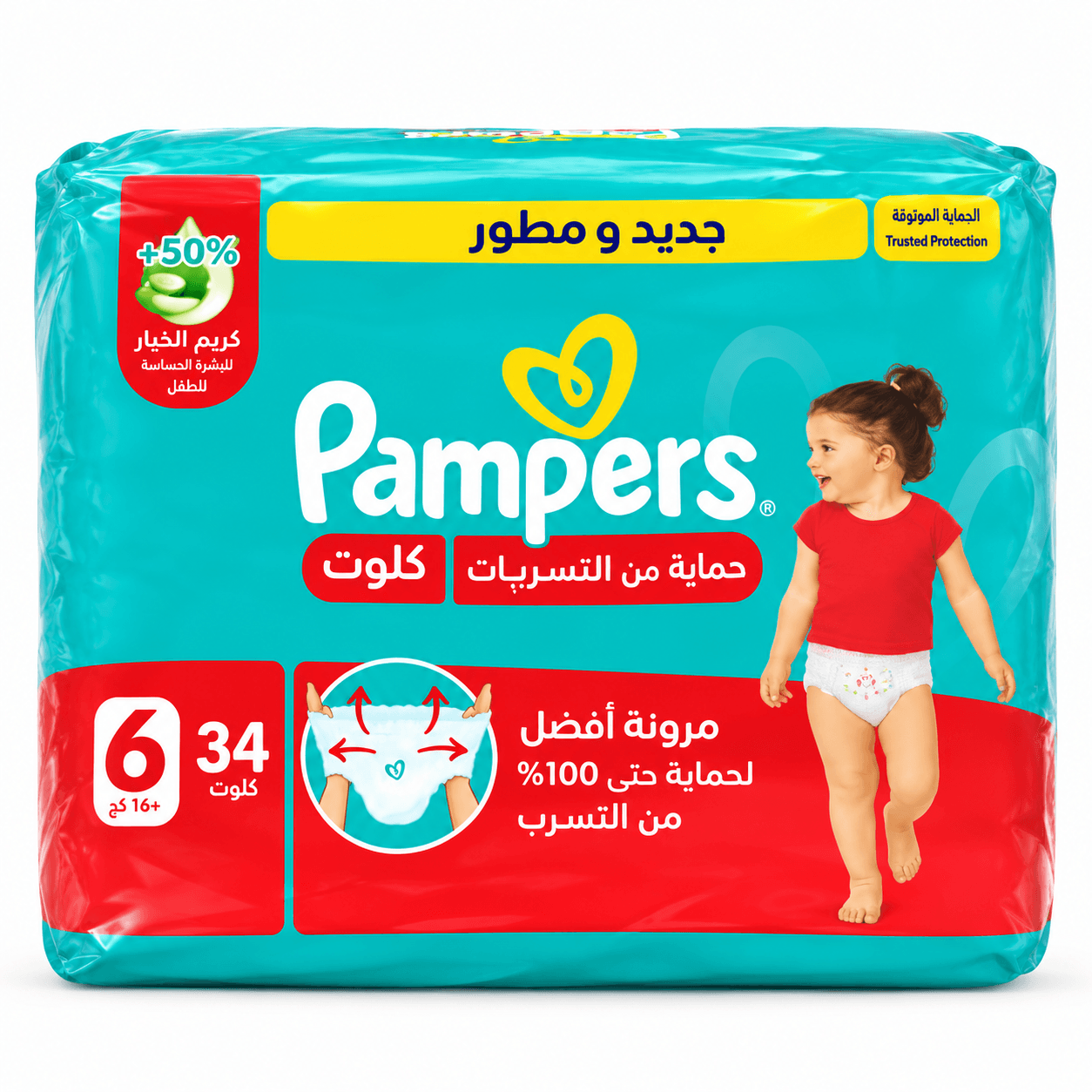Pampers Ml Pants Mp S6 34 pcs