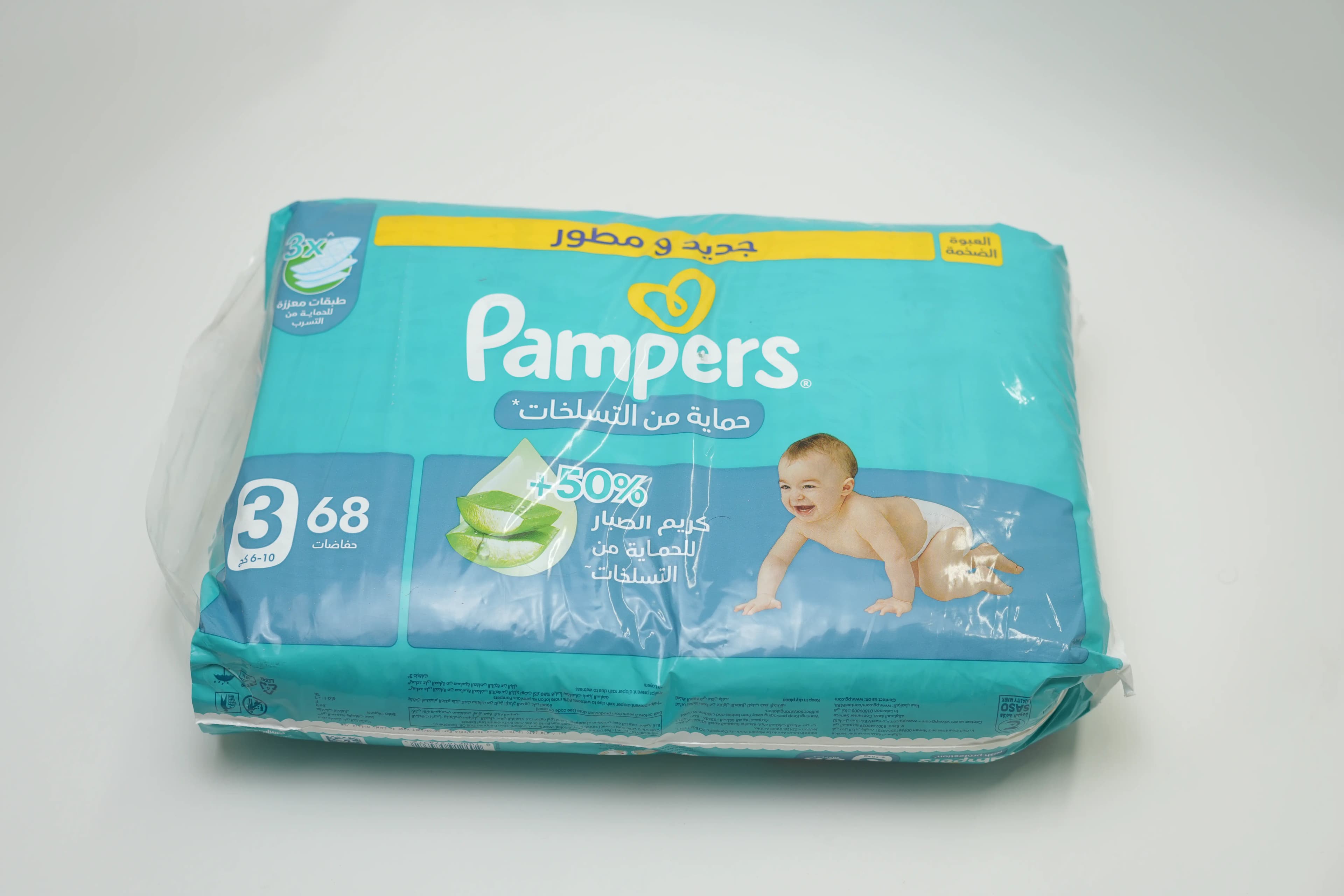 Pampers Ml Taped Mp S 3 68 pcs