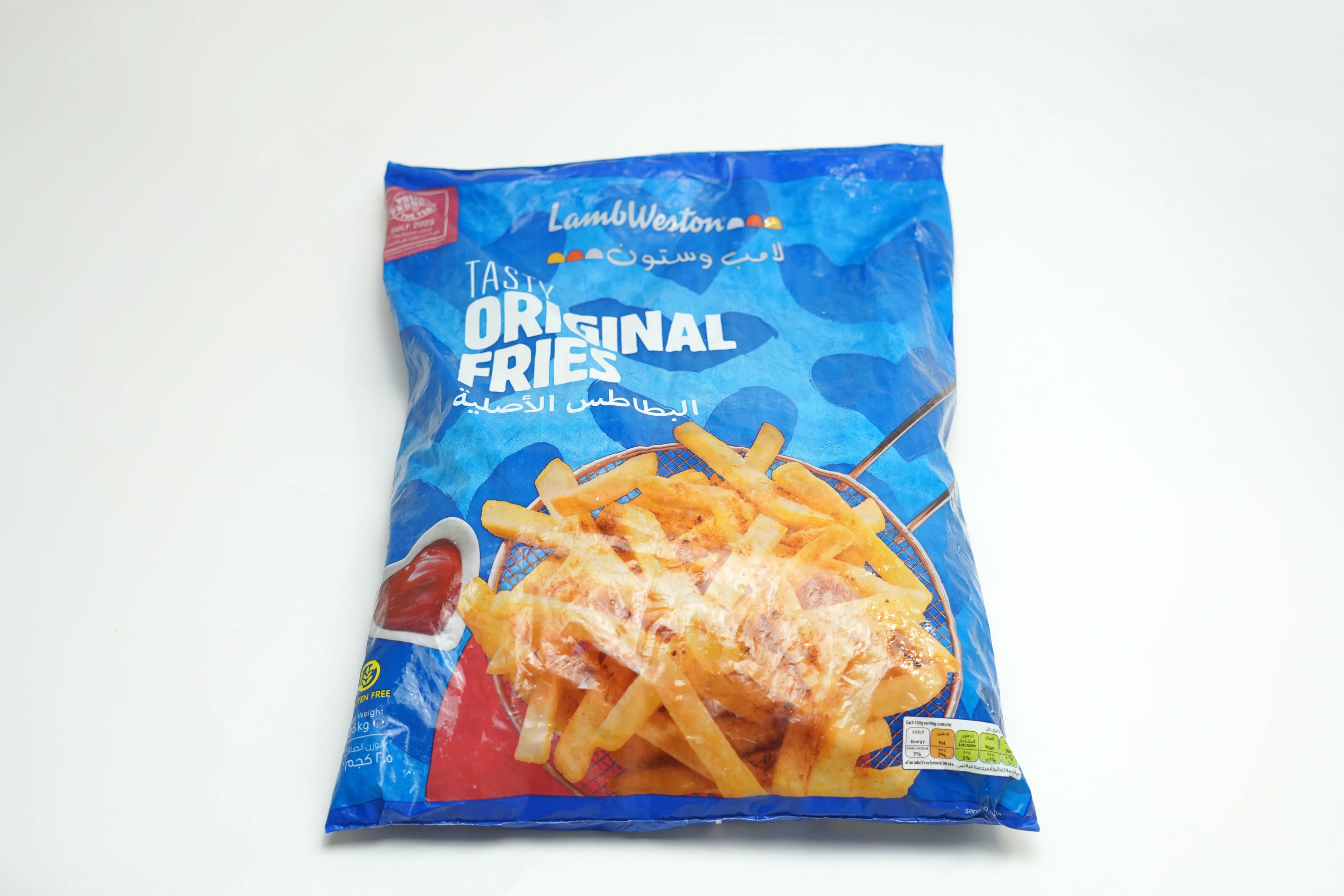 Lamb Weston Original French Fries 2.5 kg