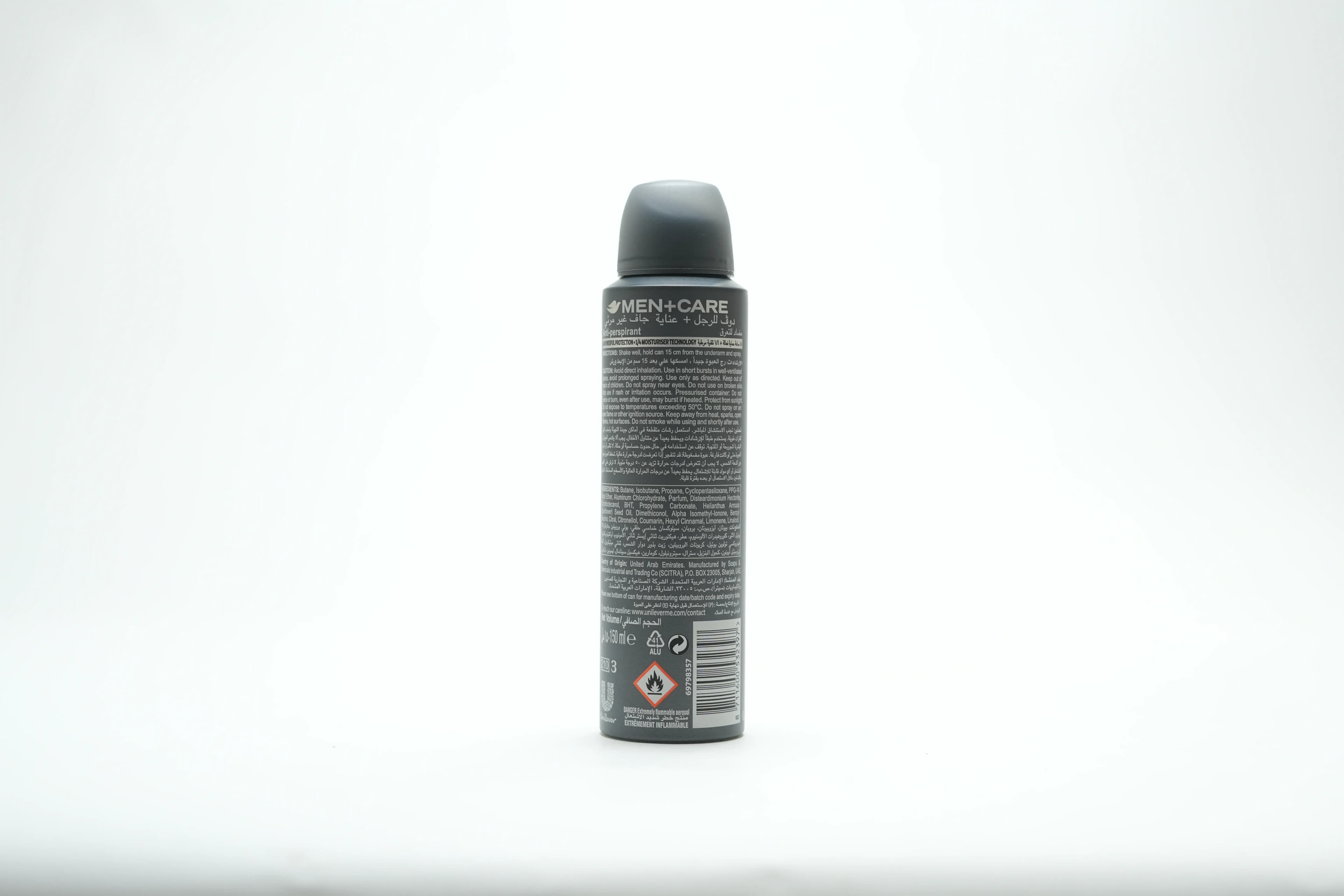 Dove Men Care Invisible Dry Antiperspirant Deo 150 ml
