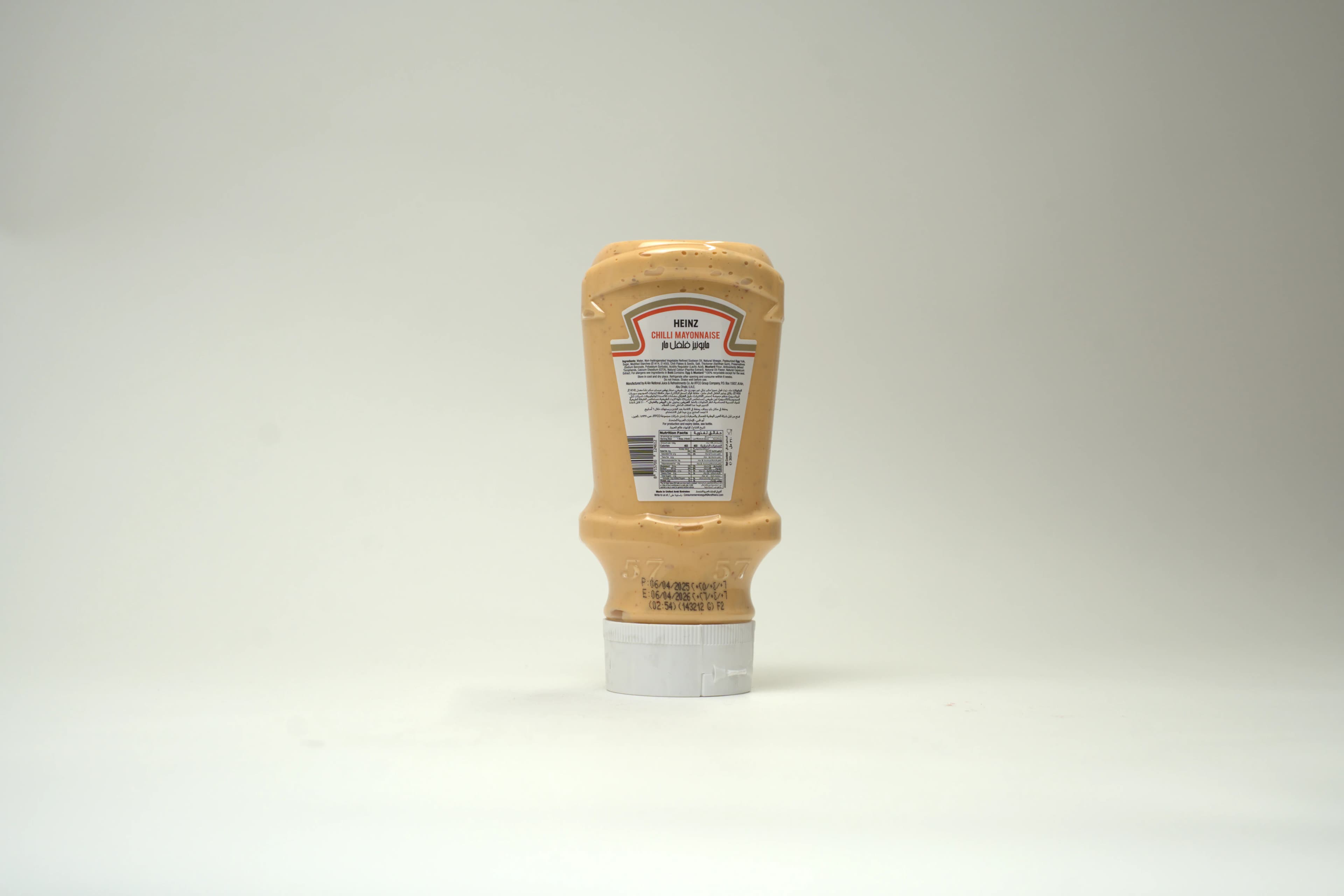 Heinz Chilly Mayonnaise 310 ml