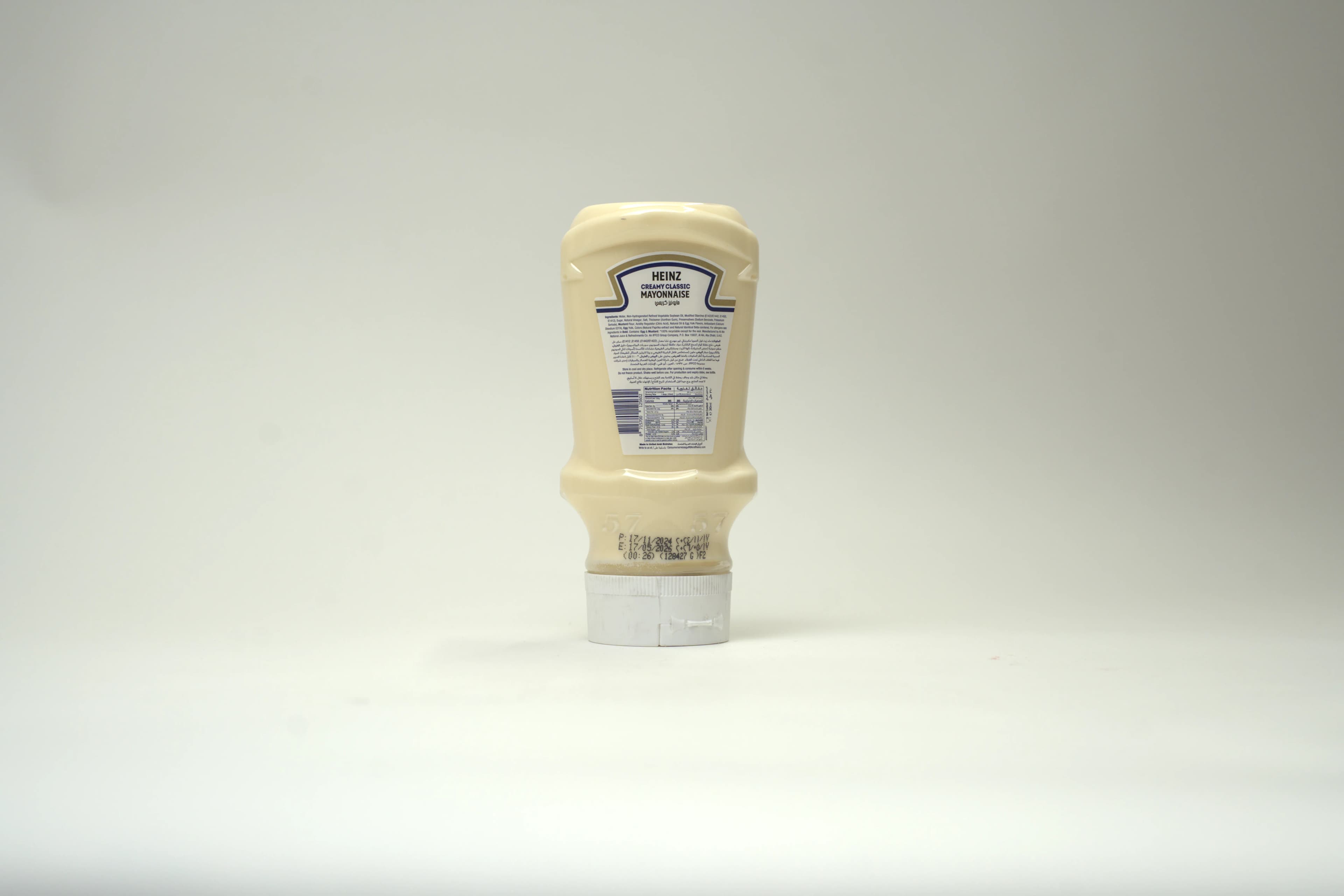 Heinz Creamy Classic Mayonnaise 310 ml