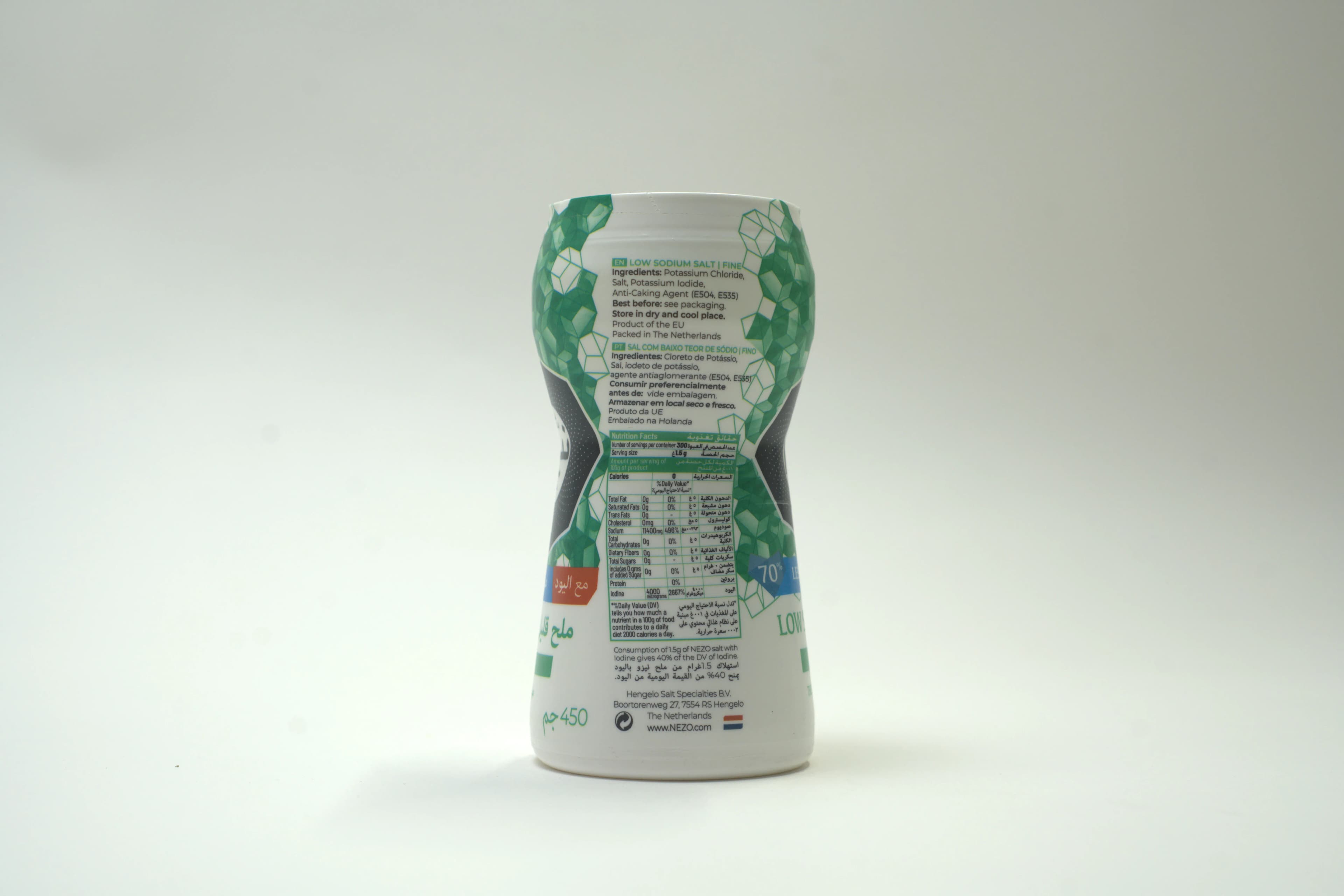 Nezo Low Sodium Iodized Salt 450 g