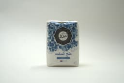 Nezo Salt Packet Blue 1 kg - image 2