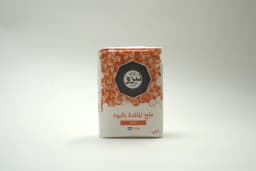 Nezo Salt Iodised Packet Red 1 kg - image 3