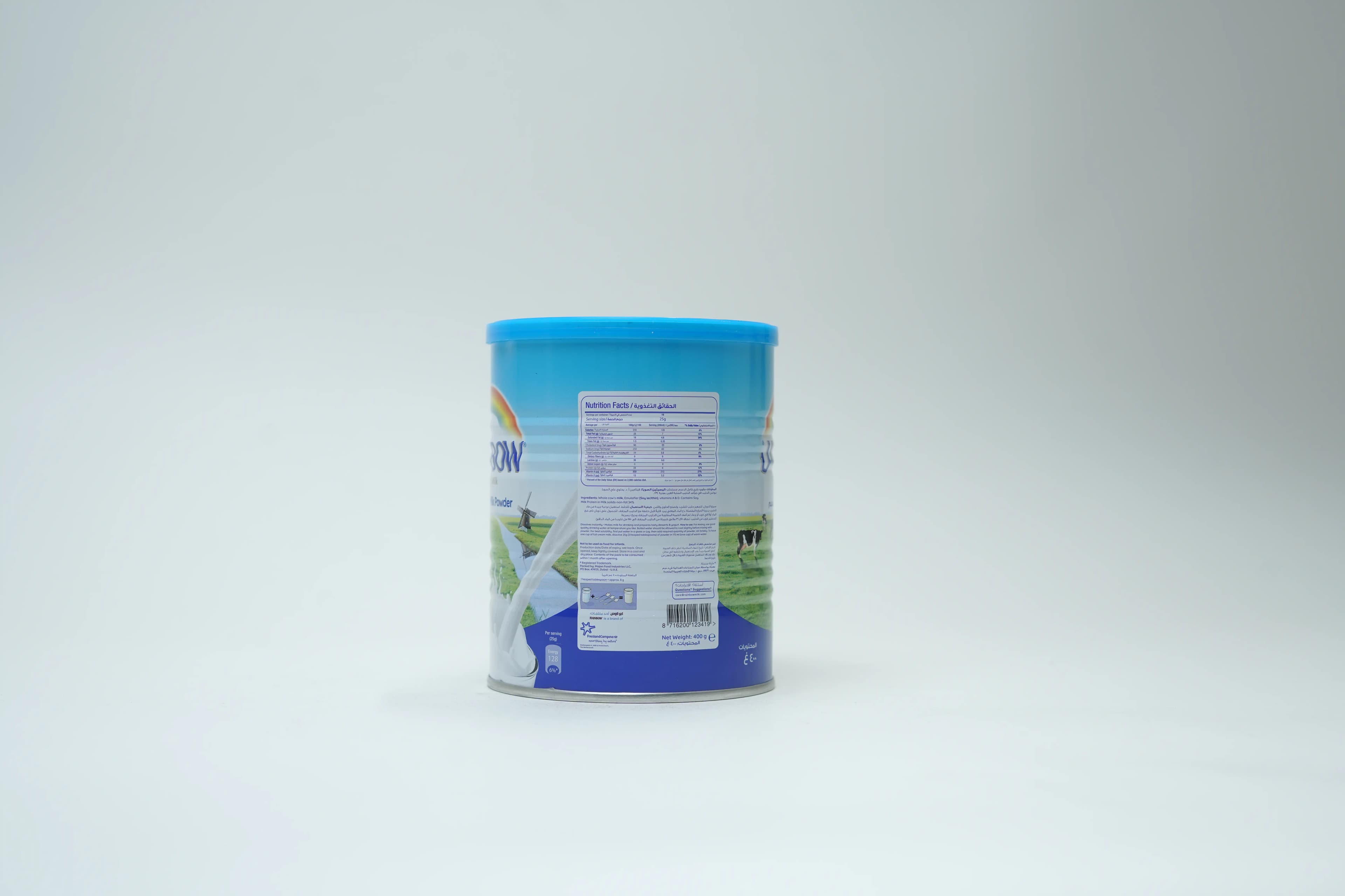 Rainbow Full Cream Milk Powder Tin 400 g