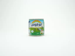 Rainbow Cardamom Evaporated Milk 160 ml - image 2
