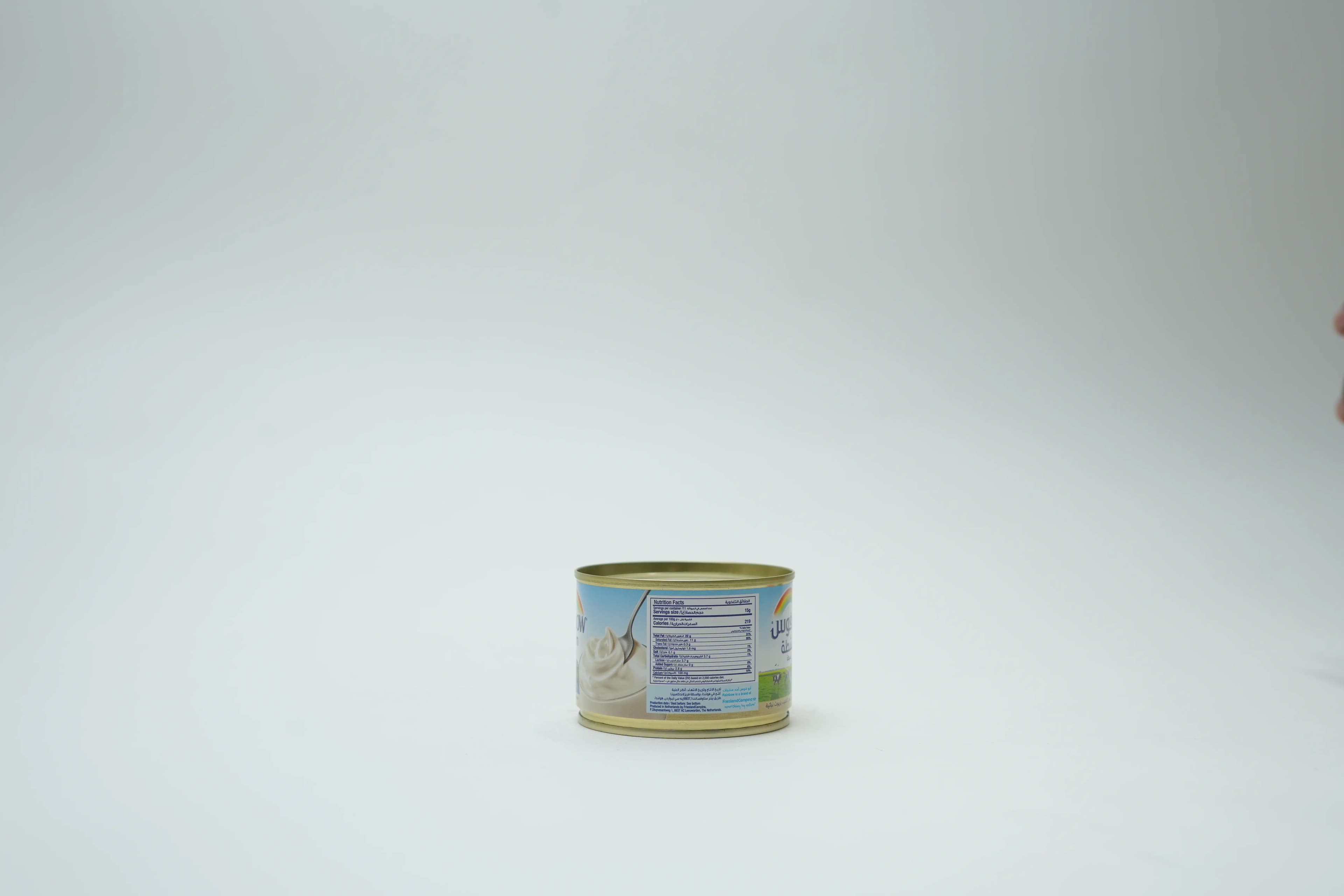 Rainbow Tin Cream 170 g