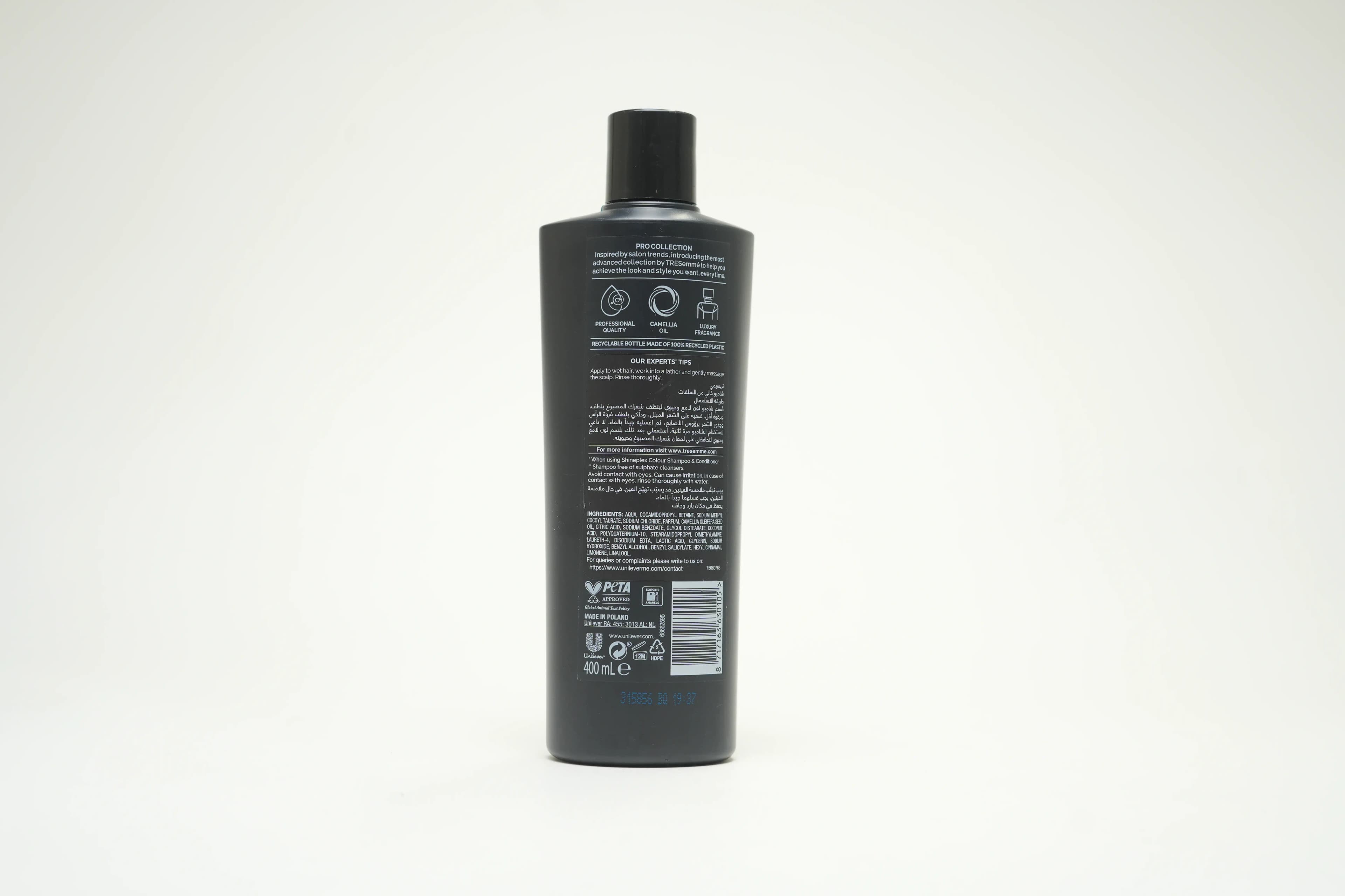 Tresemme Clr Shinplx Shmp 400 ml