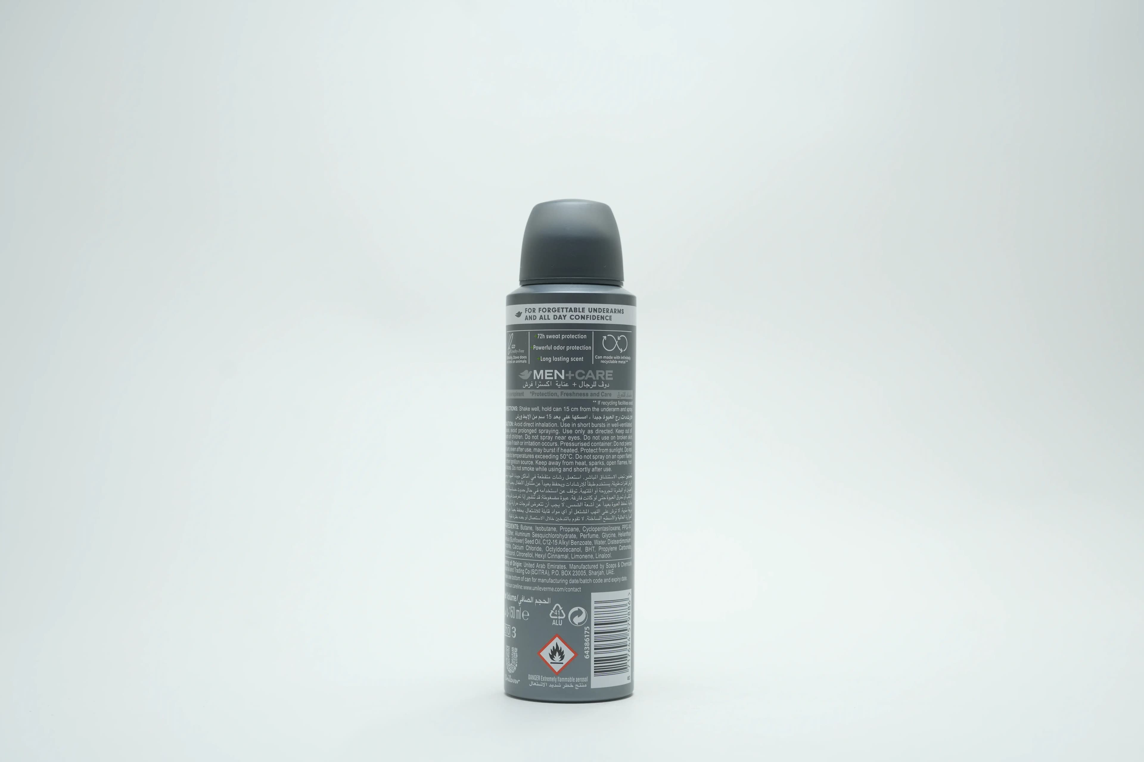 Dove Extra Fresh Deo 150 ml