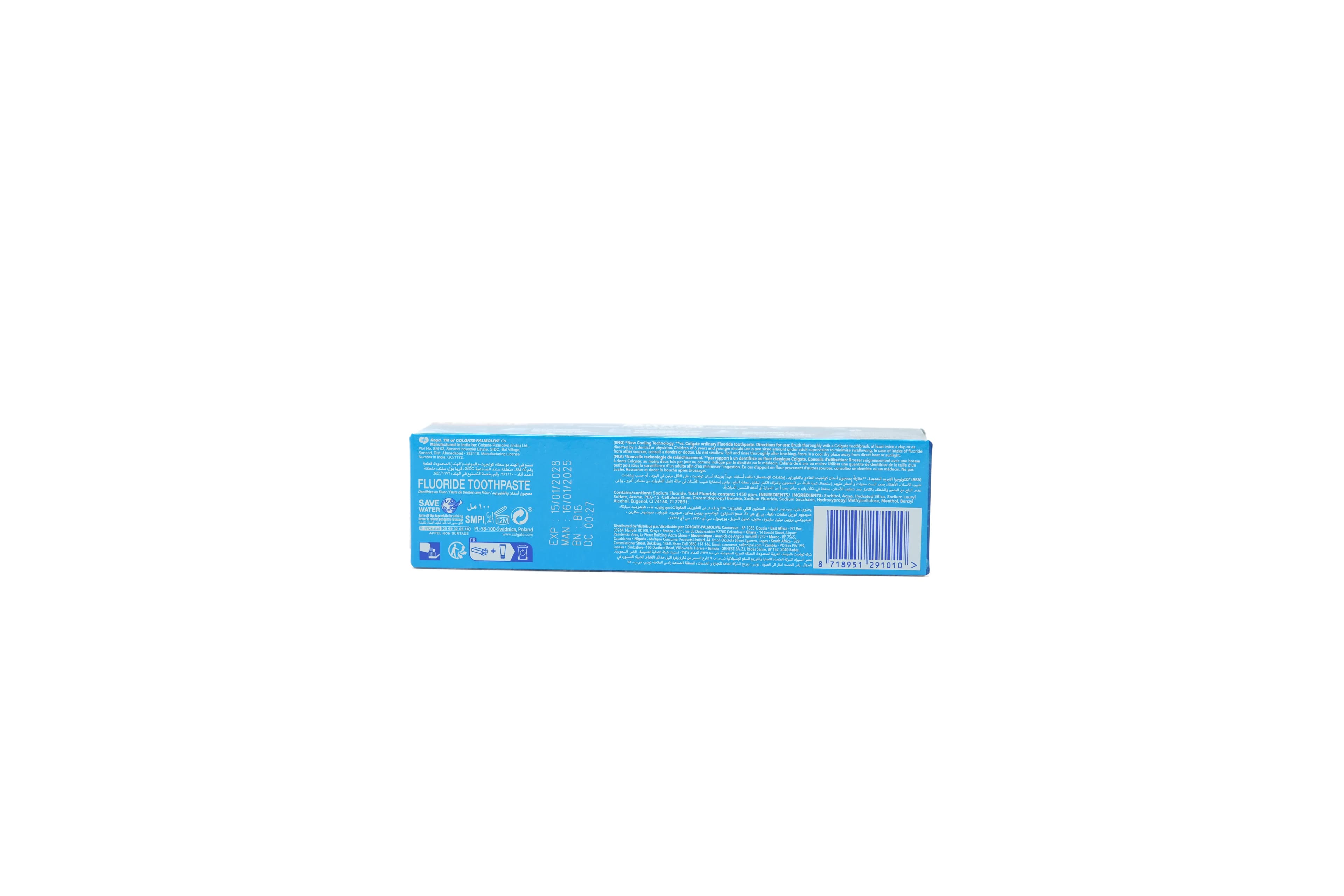 Colgate Max Fresh Cool Mint Toothpaste 100 ml