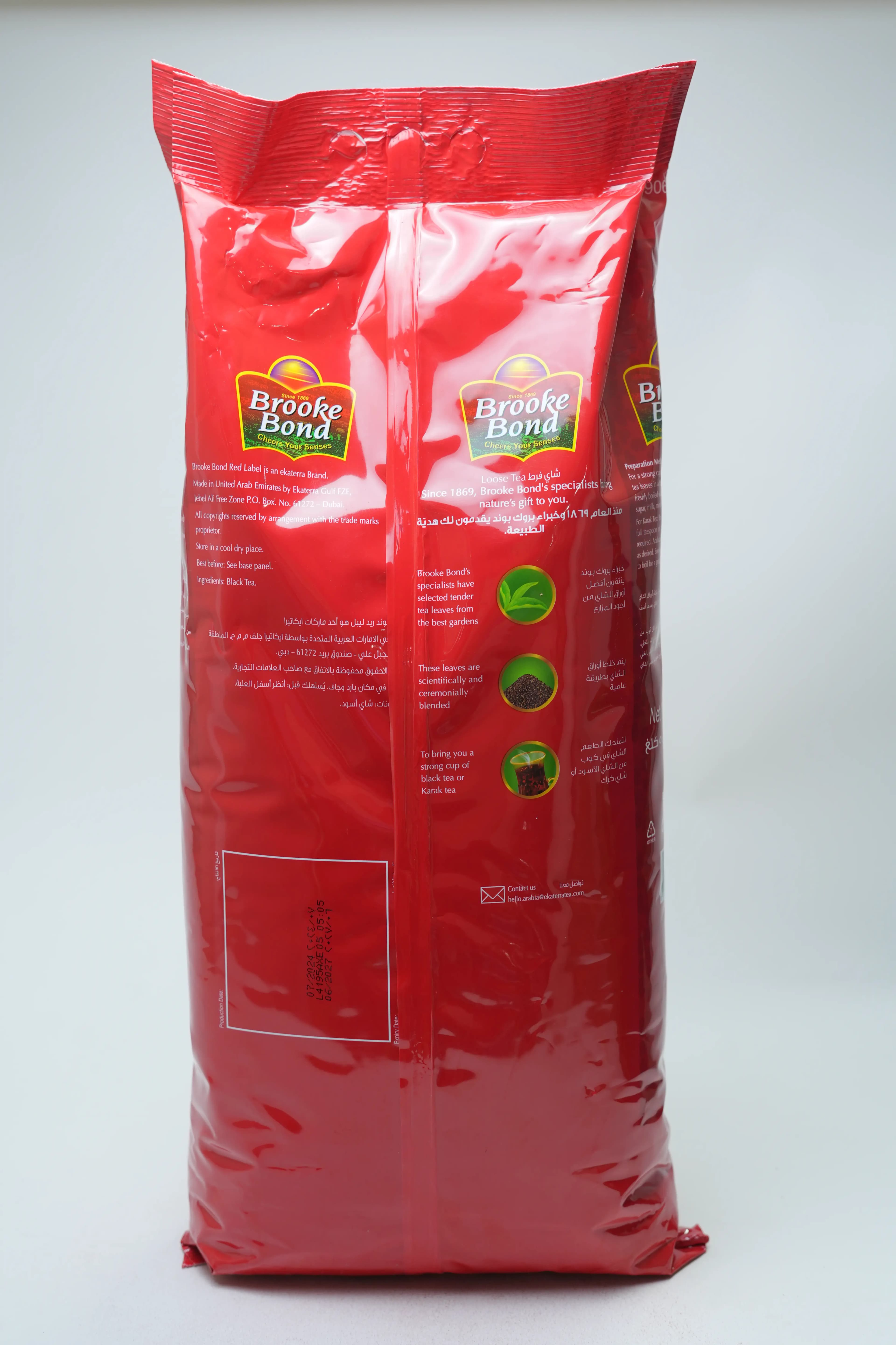 Brooke Bond Red Label Tea Bag Powder 5 kg