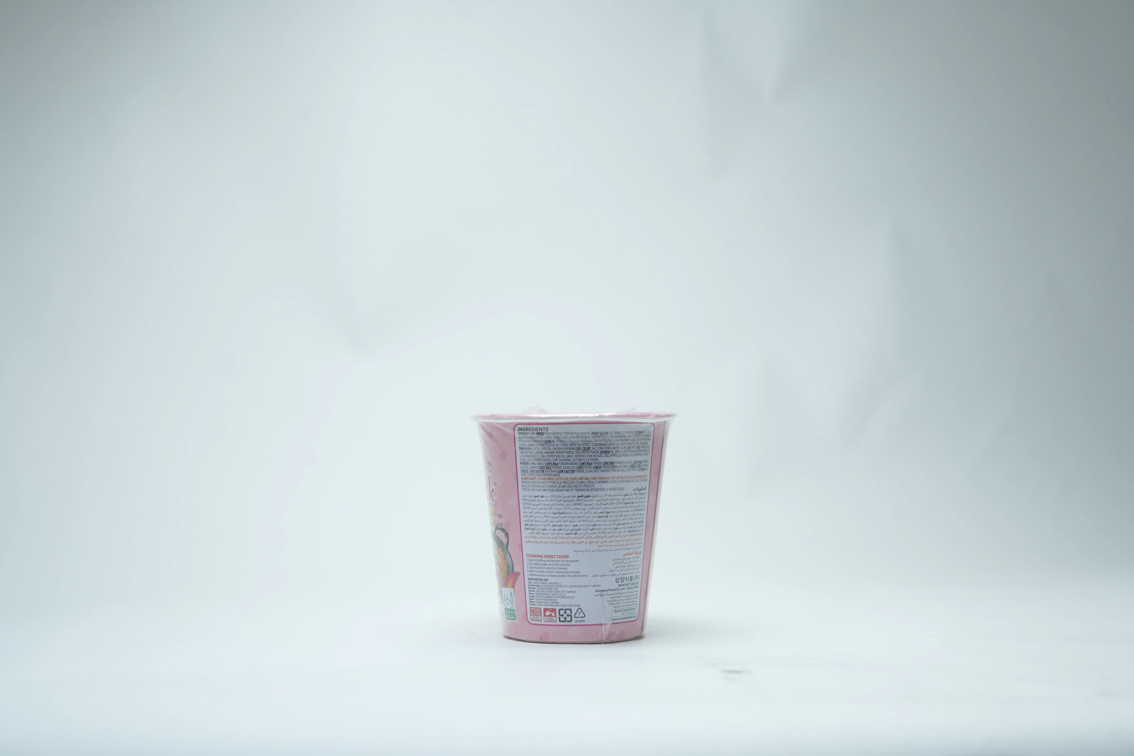 Samyang Carbonara Cup 80 g