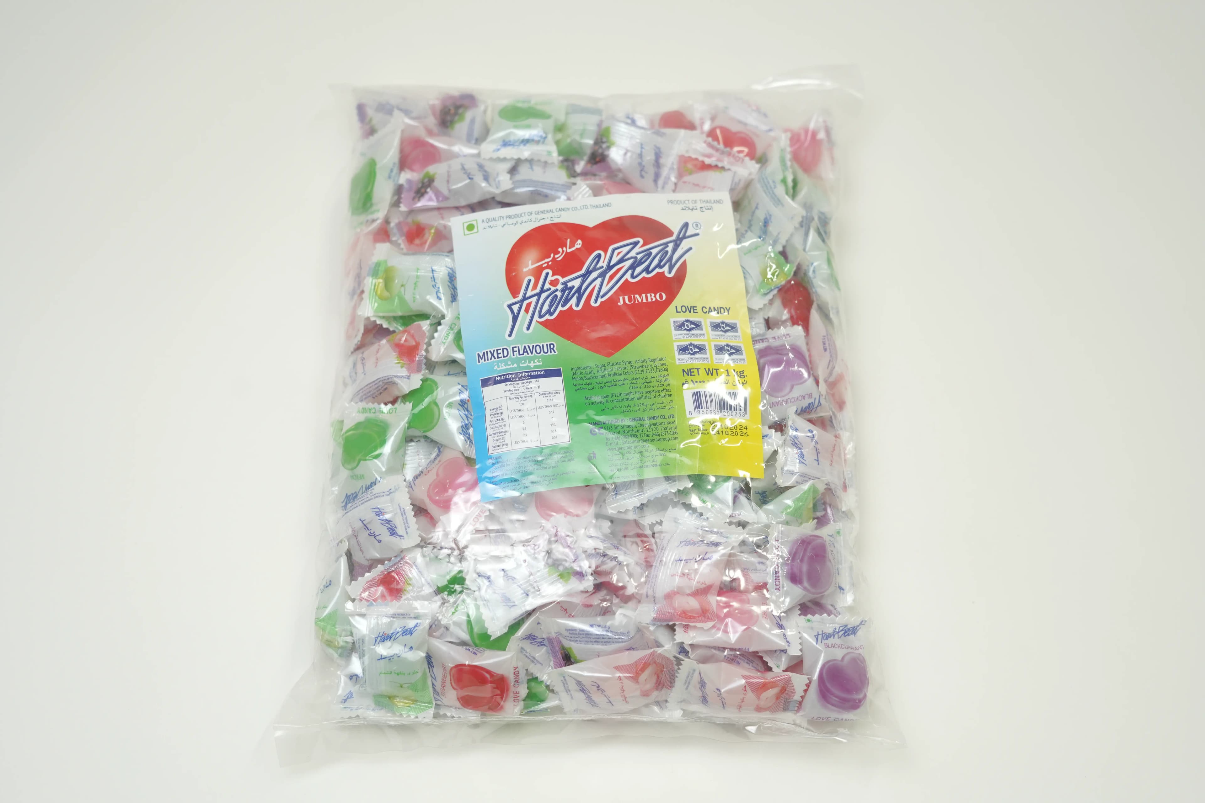 Hartbeat Candy Mixed Flavours 1 kg