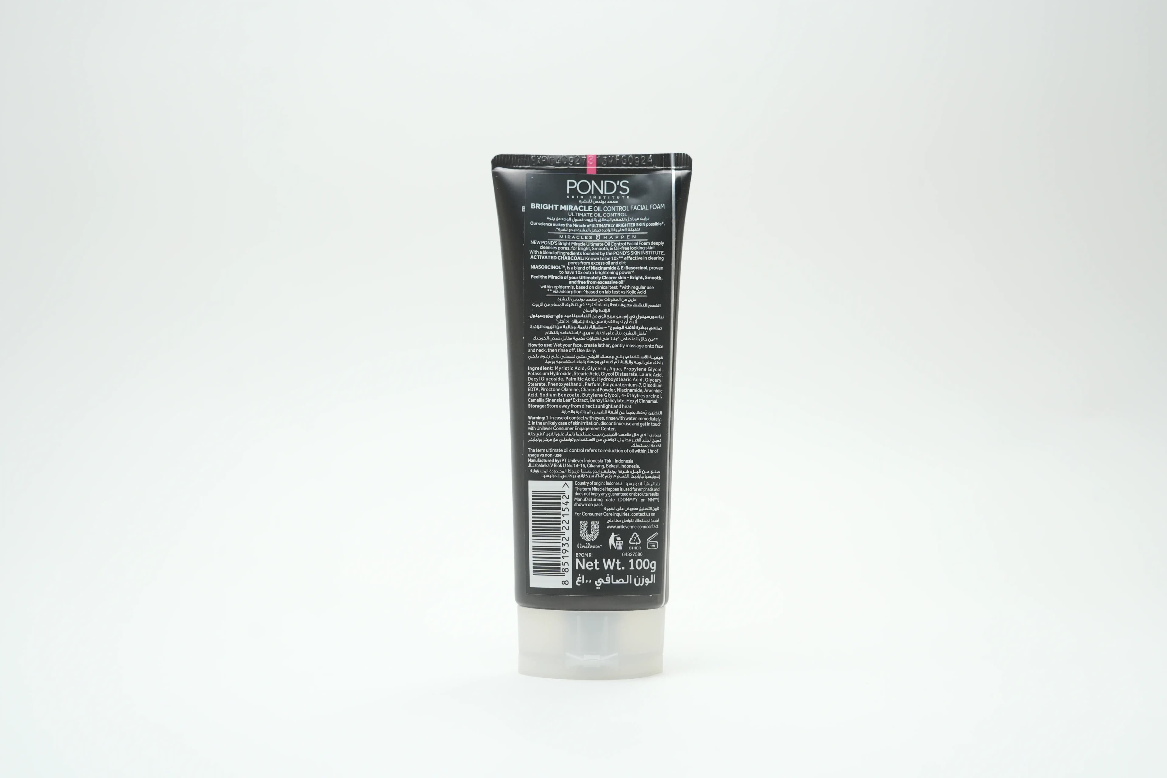 Ponds Foam Pure White 100 ml