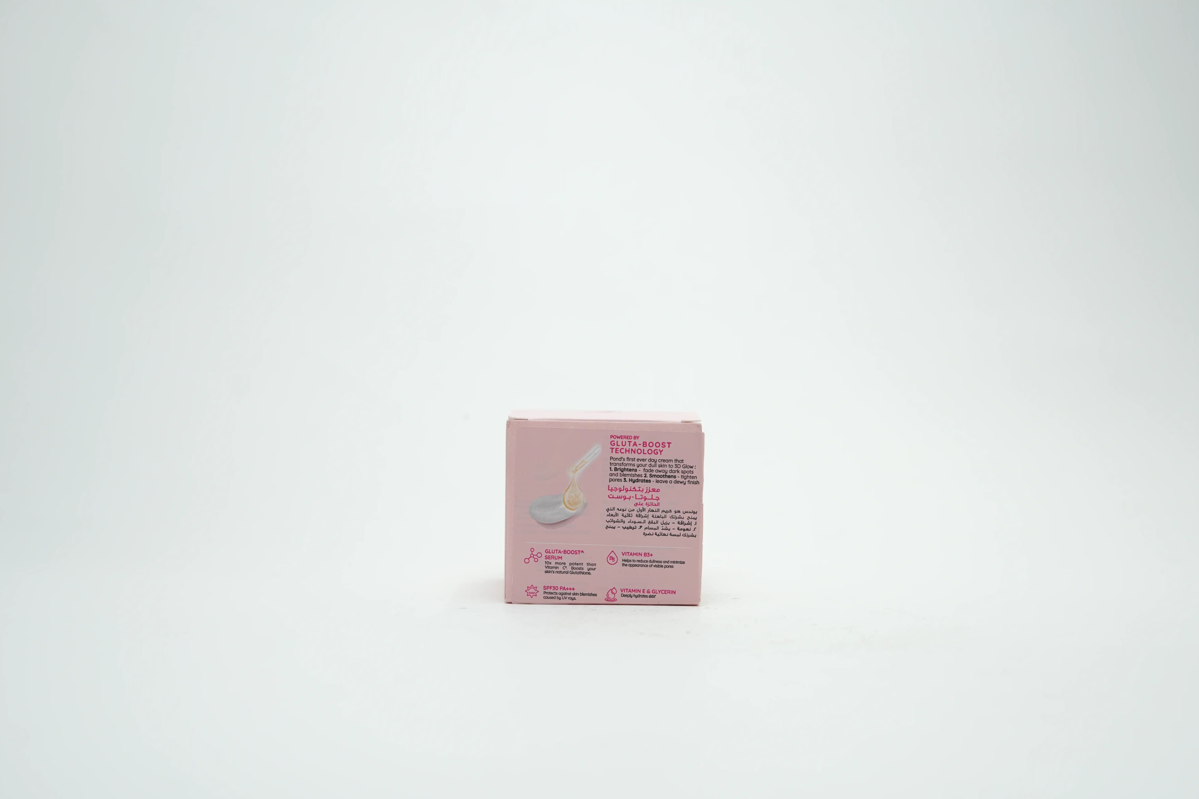 Ponds Bright Beauty Spf 30 Cream 50 g