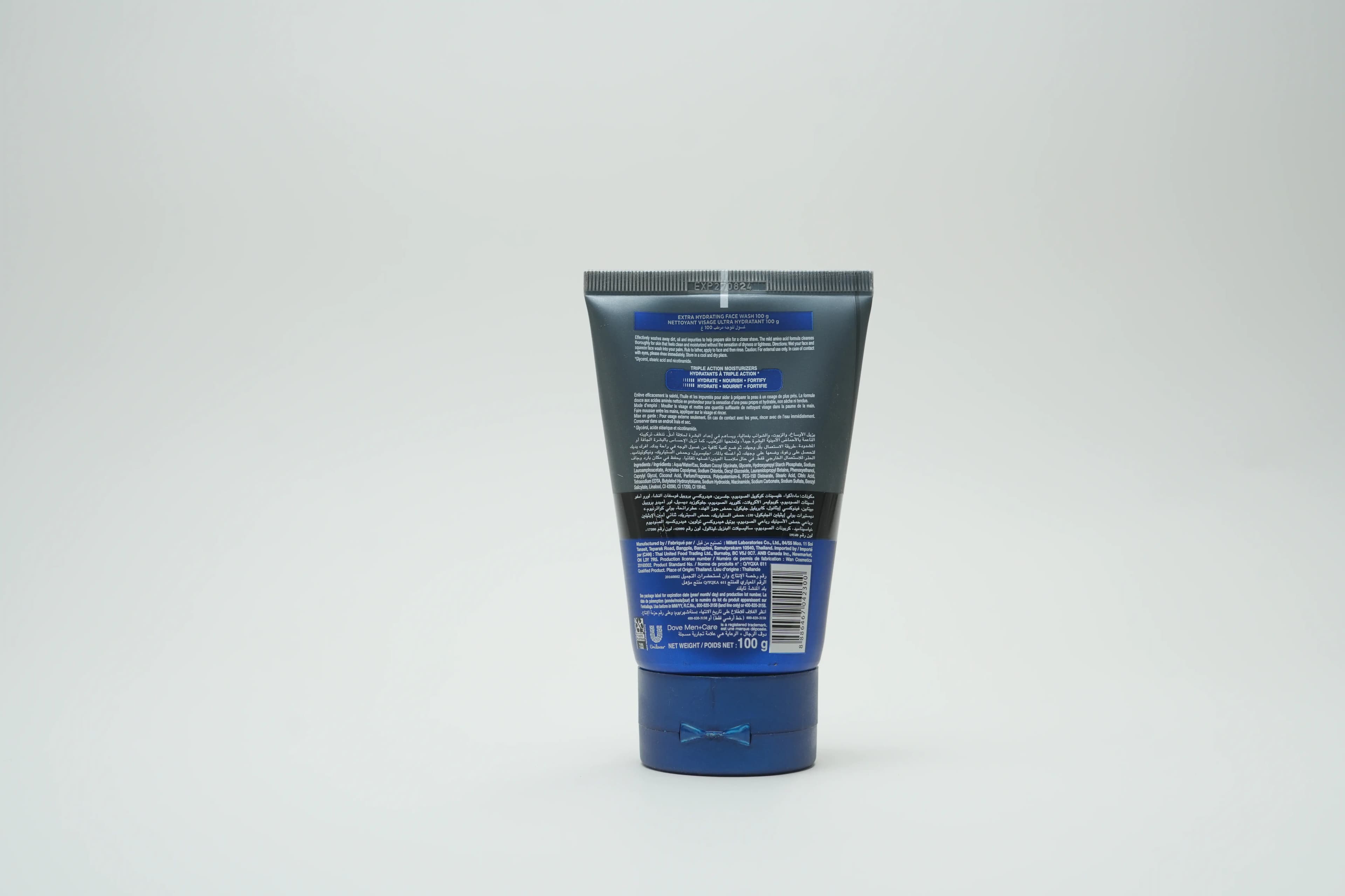 Dove Men Care Face Wash Hydration 100 g