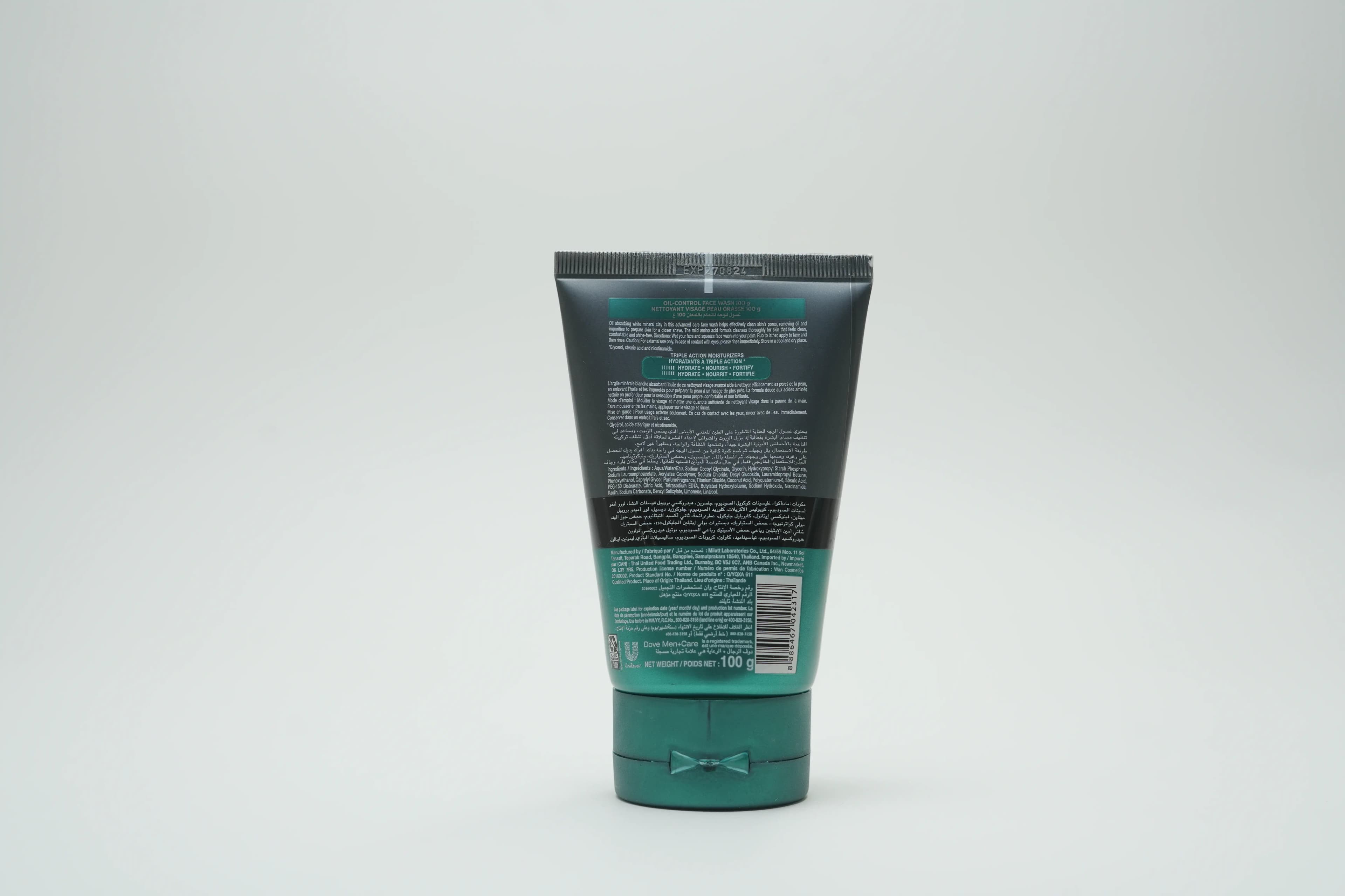 Dove Men Care Face Wash Oil Control 100 g