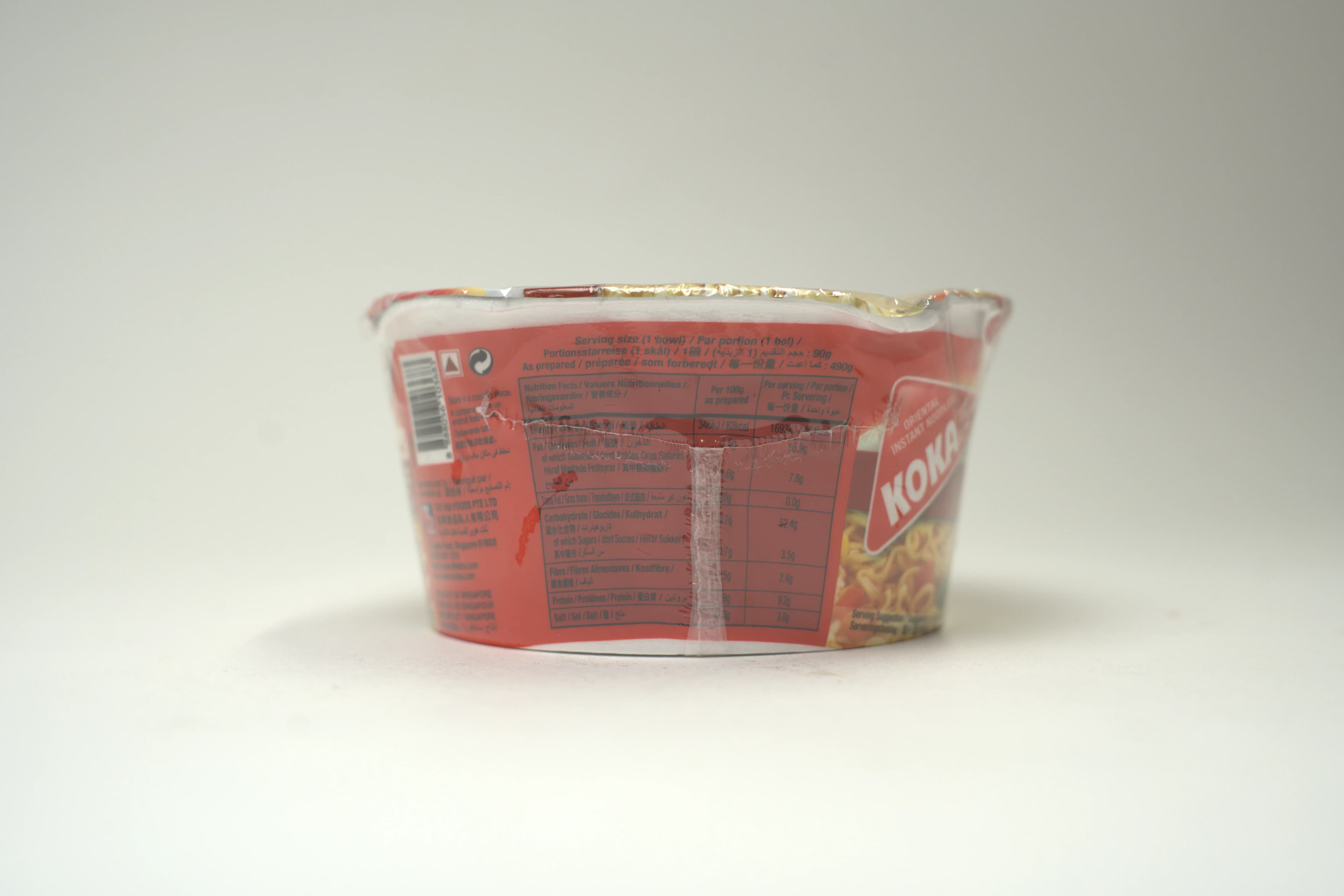 Koka Bowl Beef Noodles 90 g