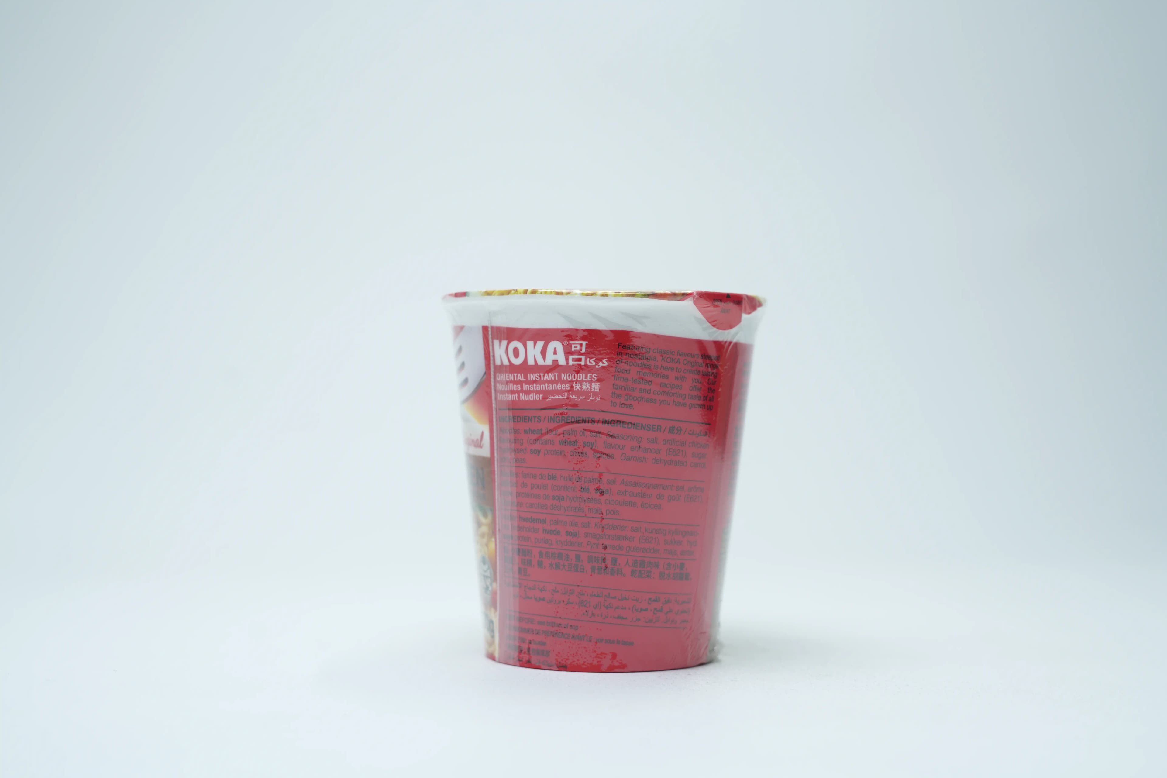 Koka Chicken Cup Noodles 70 g