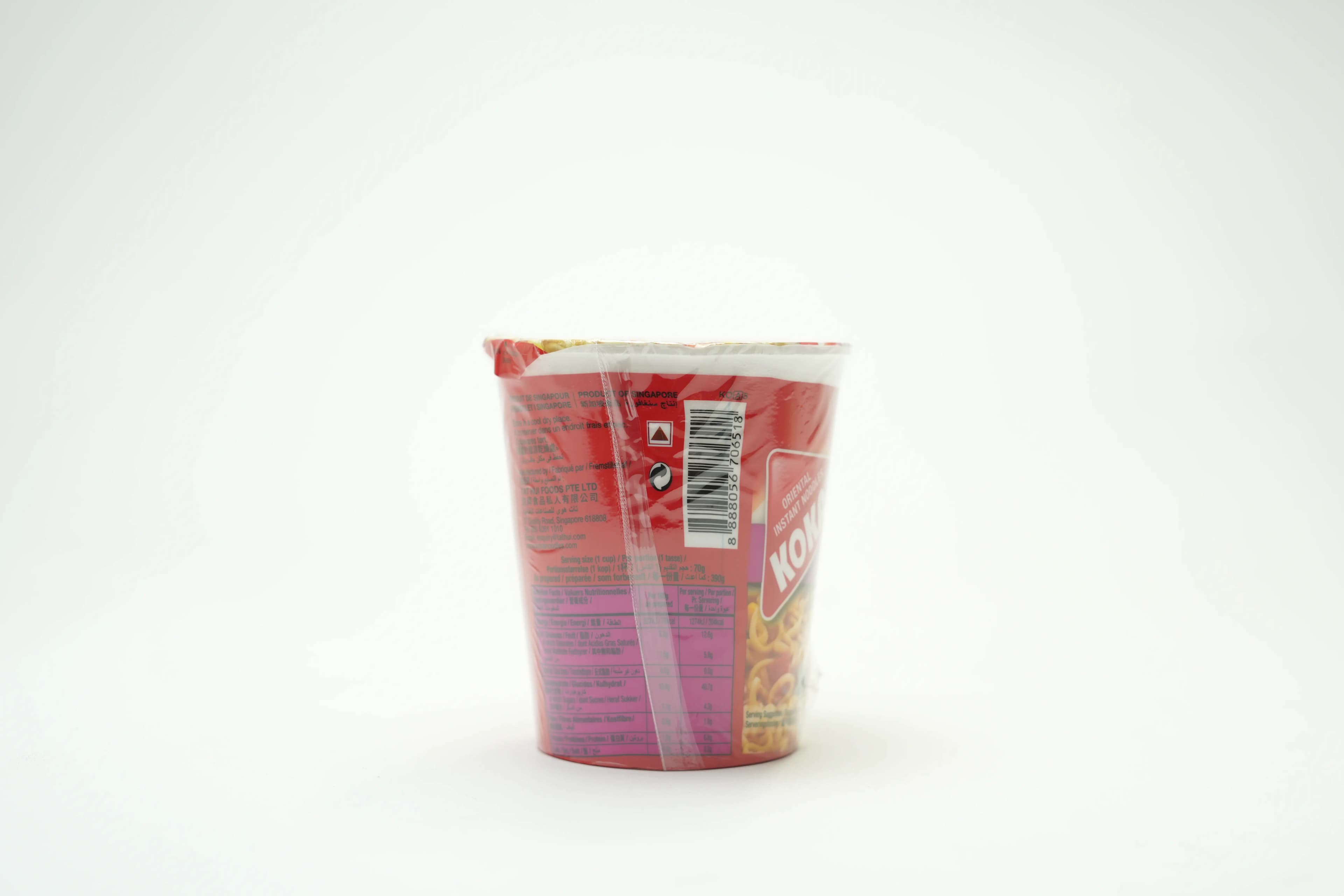Koka Cup Noodles Tom Yam Shrimp 70 g