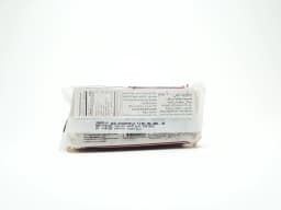 Munchee Nice Biscuits 200 g - image 1