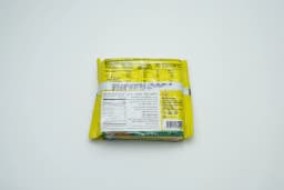 Munchee Hawaiian Cookies 200 g - image 2
