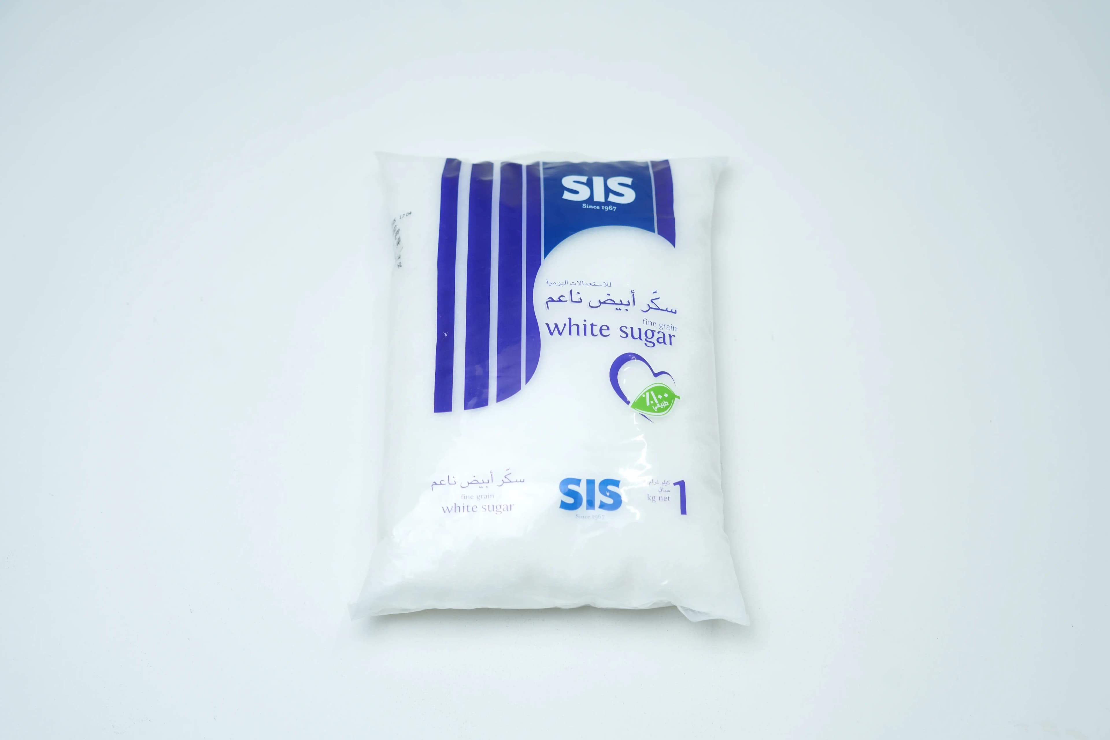 Sis Fine Grain Sugar 1 kg
