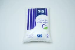 Sis Fine Grain Sugar 2 kg - image 2