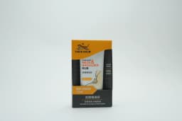 Tiger Balm Neck And Shoulder Rub 50 g - image 3