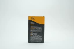 Tiger Balm Neck And Shoulder Rub 50 g - image 1