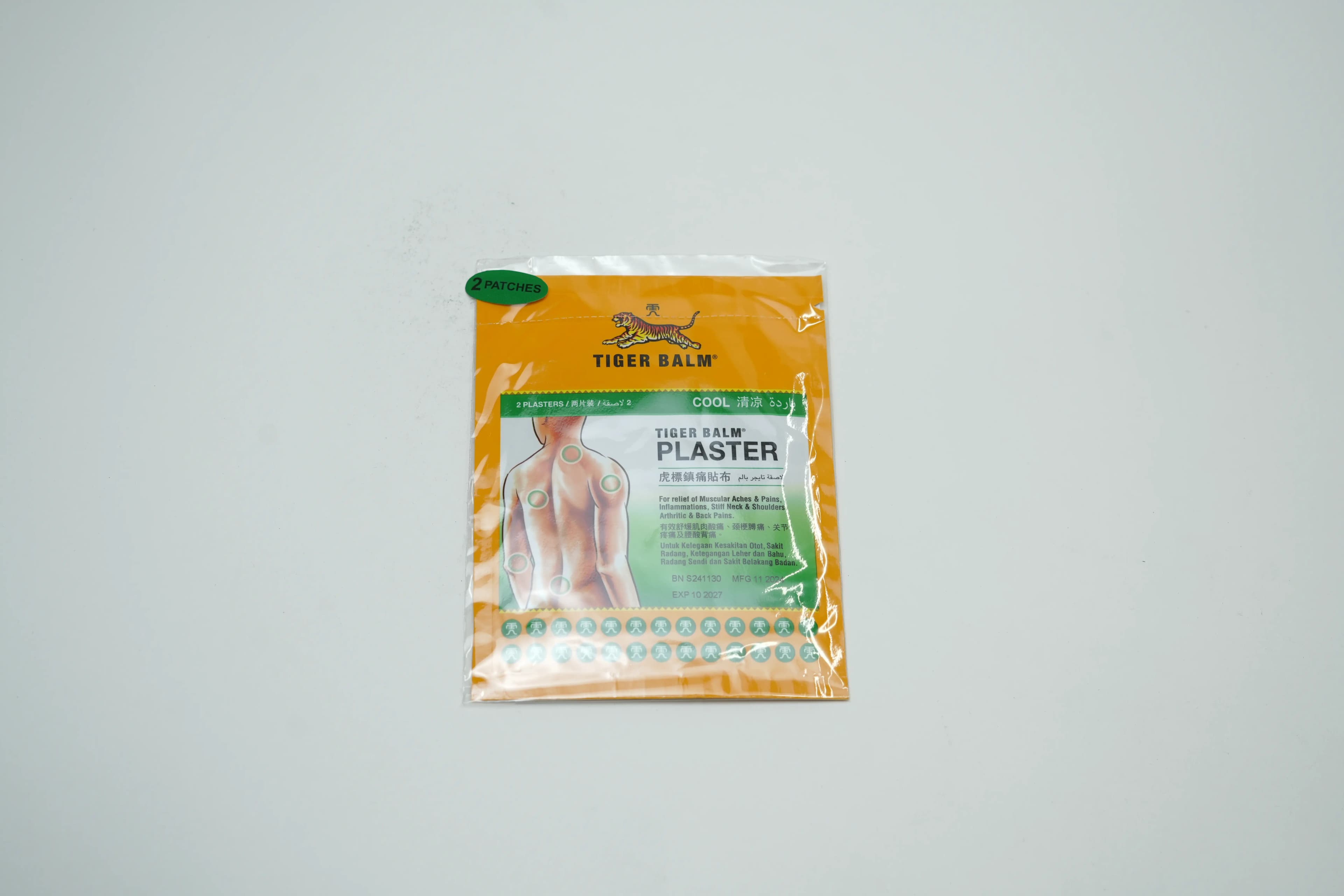 Tiger Plaster Cool Small 2S 2 pcs